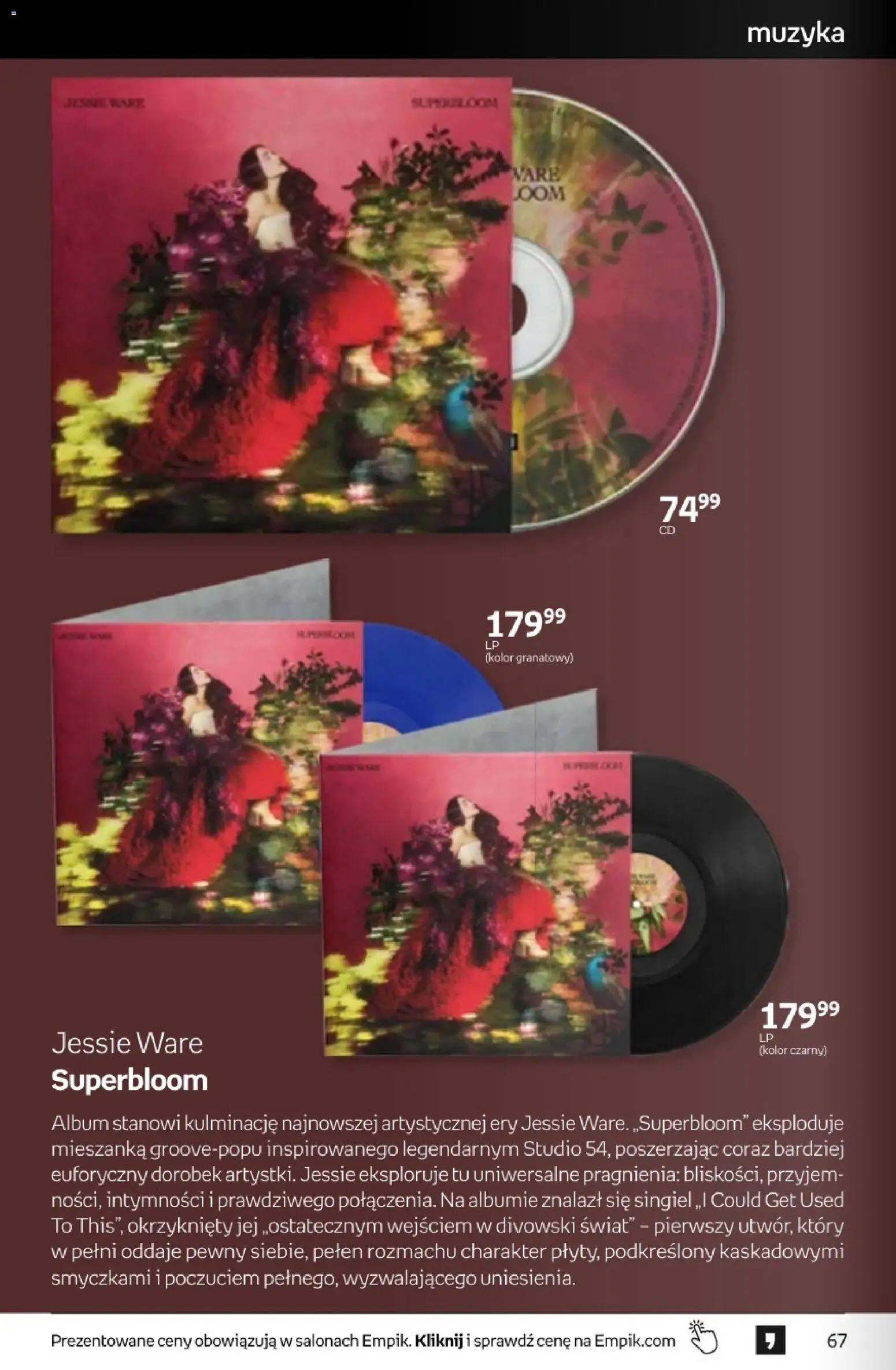 Empik promocje - Tom kultury Muzyka od 22.04.2026 | Strona: 4