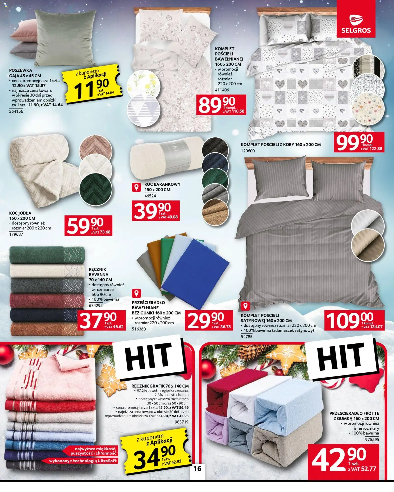 Selgros cash&carry Gazetka - Oferta przemysłowa od 06.11.2025 | Strona: 18 | Produkty: Koc