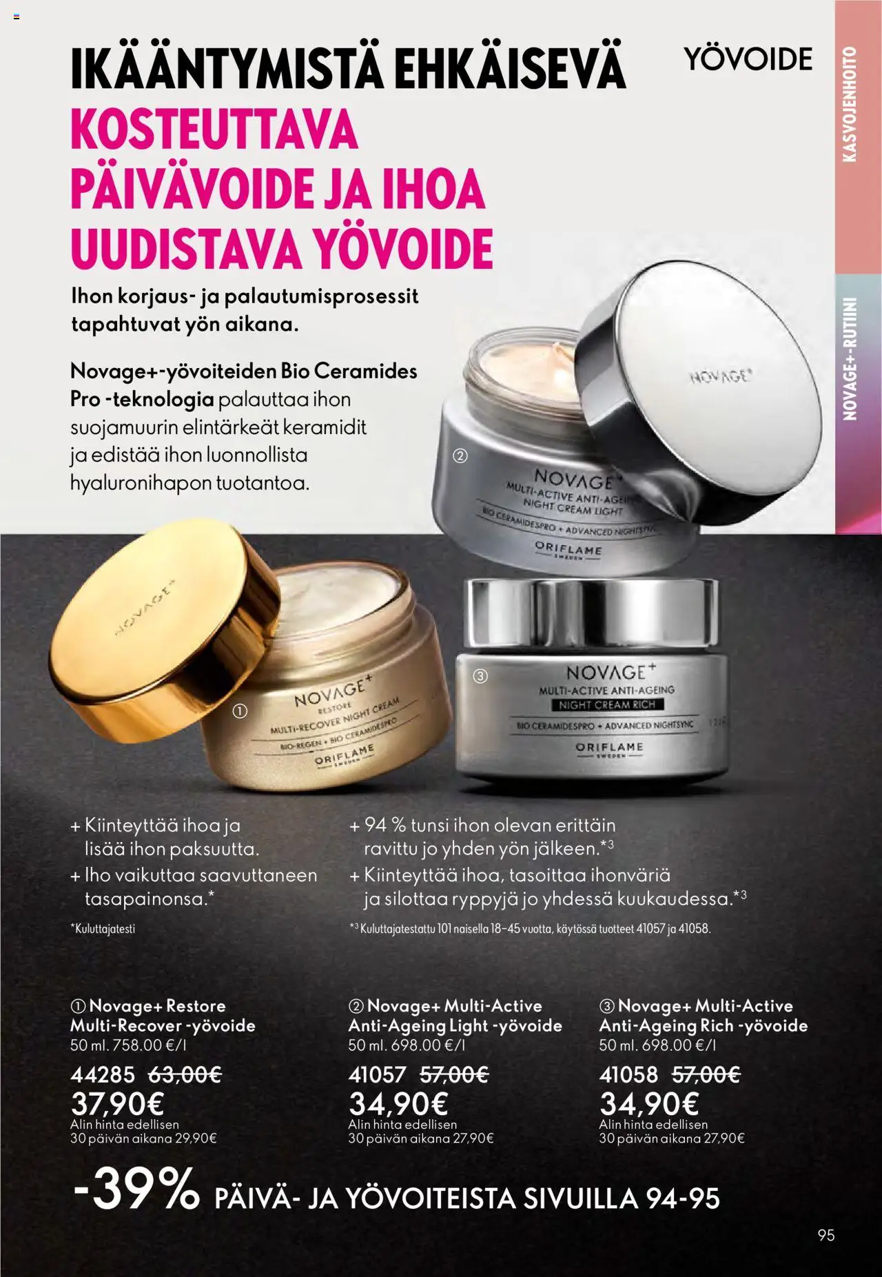 Oriflame - Esite 14 – voimassa 08.10.2025 alkaen | Sivu: 95 | Tuotteet: Yövoide
