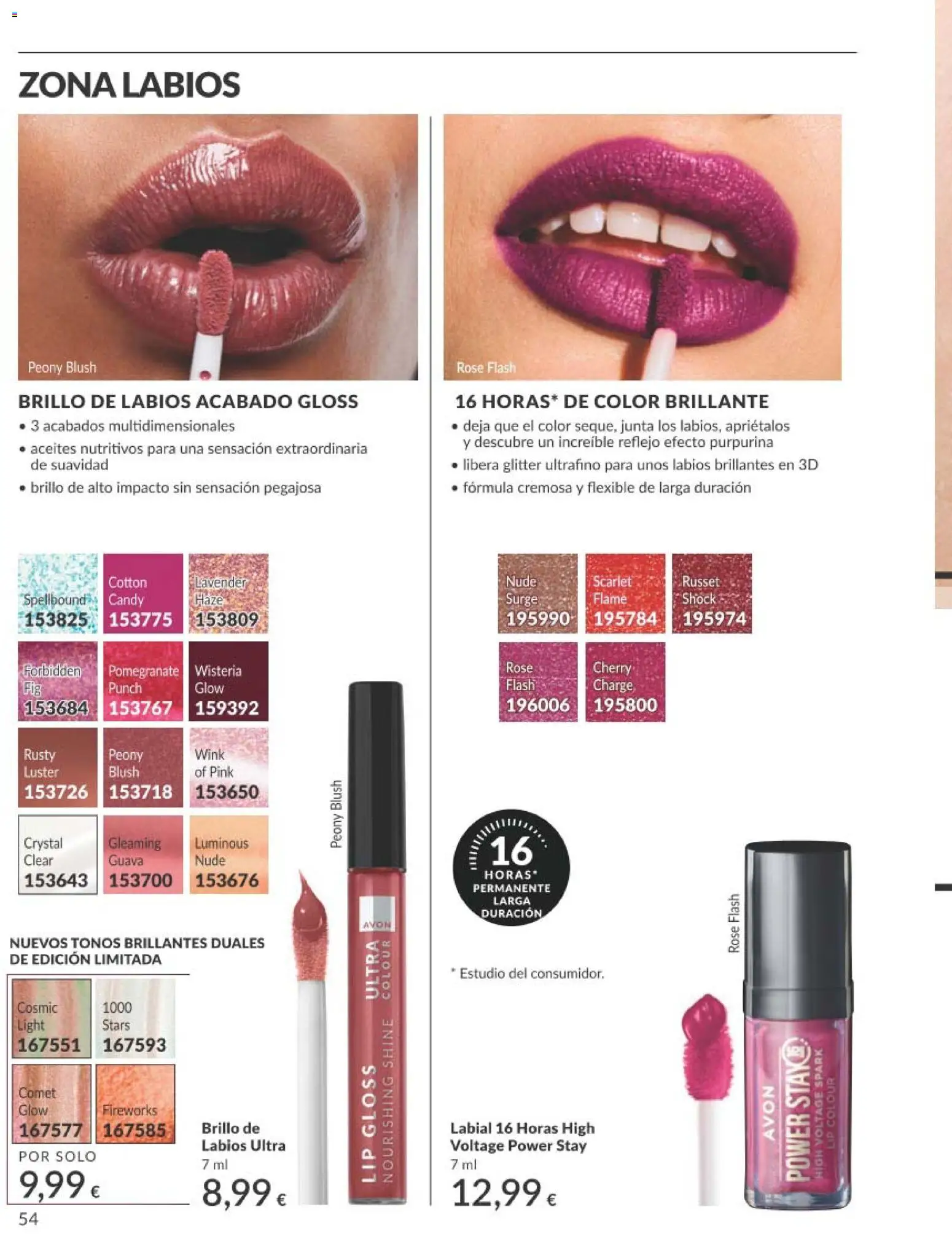 Avon folleto desde 01/03/2026 | ¿Cómo obtener un descuento limitado? ¡Ahorra hoy mismo! | España