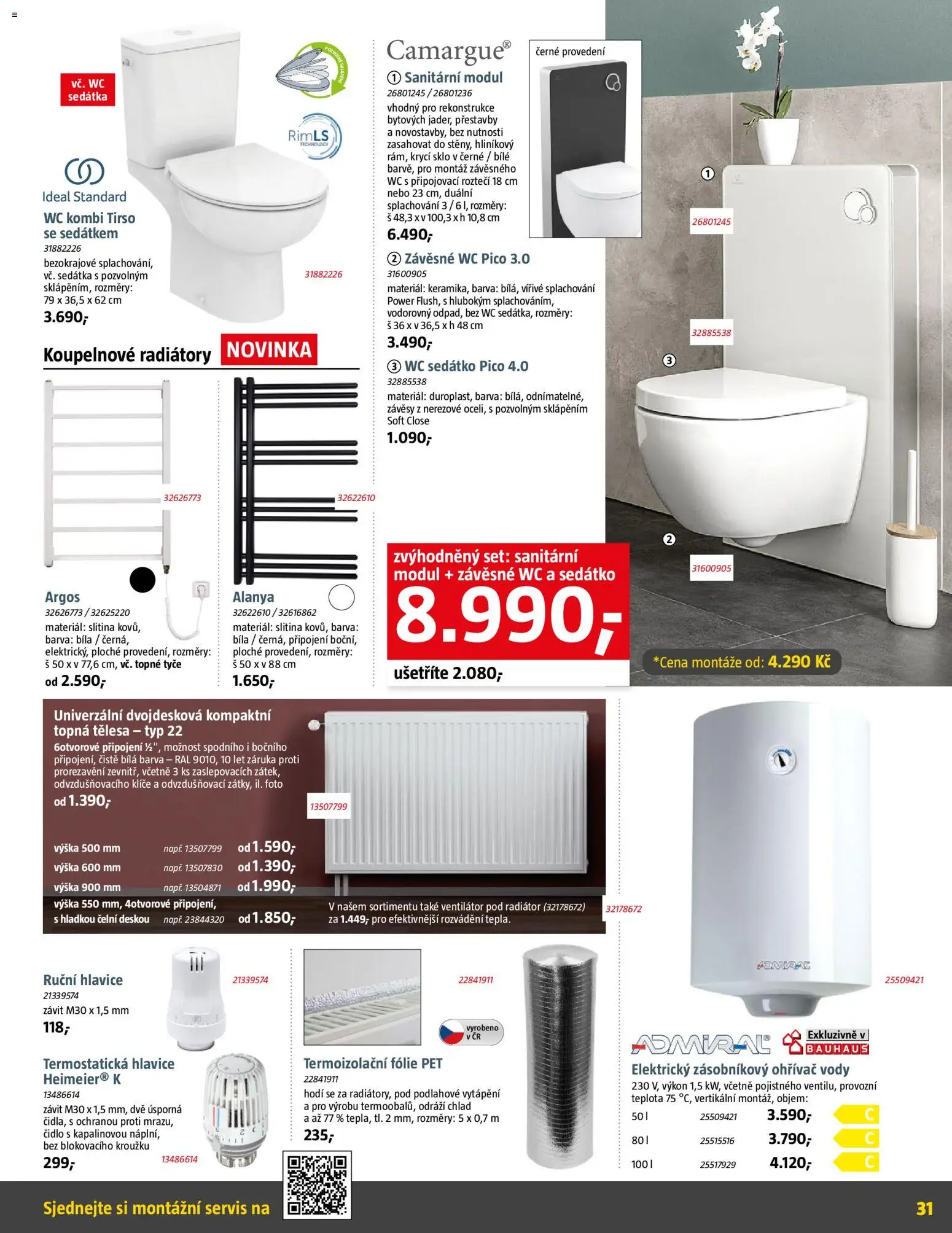 Bauhaus leták od 05.12.2025 | Strana: 31 | Produkty: Fólie, Ventilátor, Radiátor, Závěsy