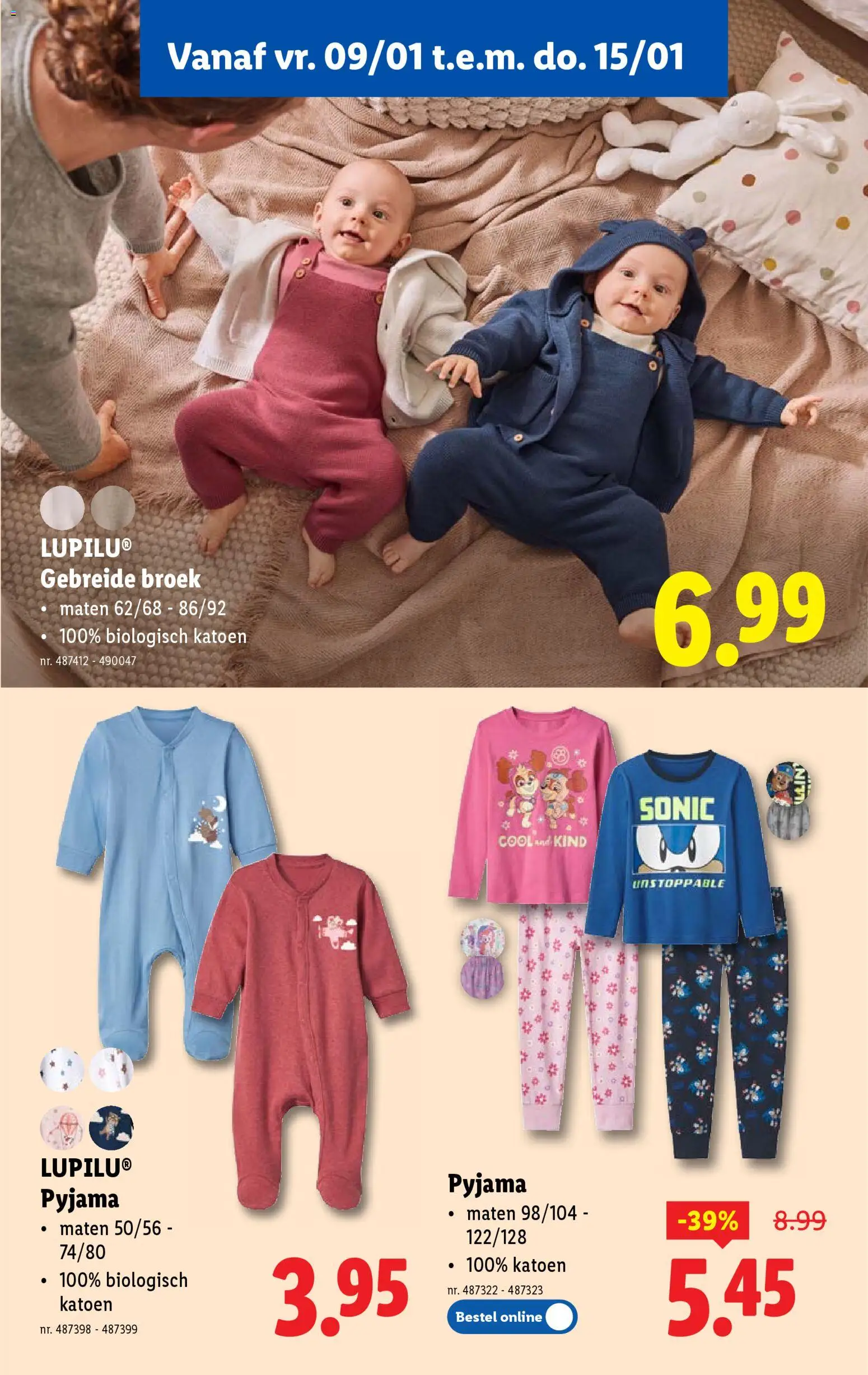 {H1} | Pagina: 57 | Producten: Broek, Pyjama