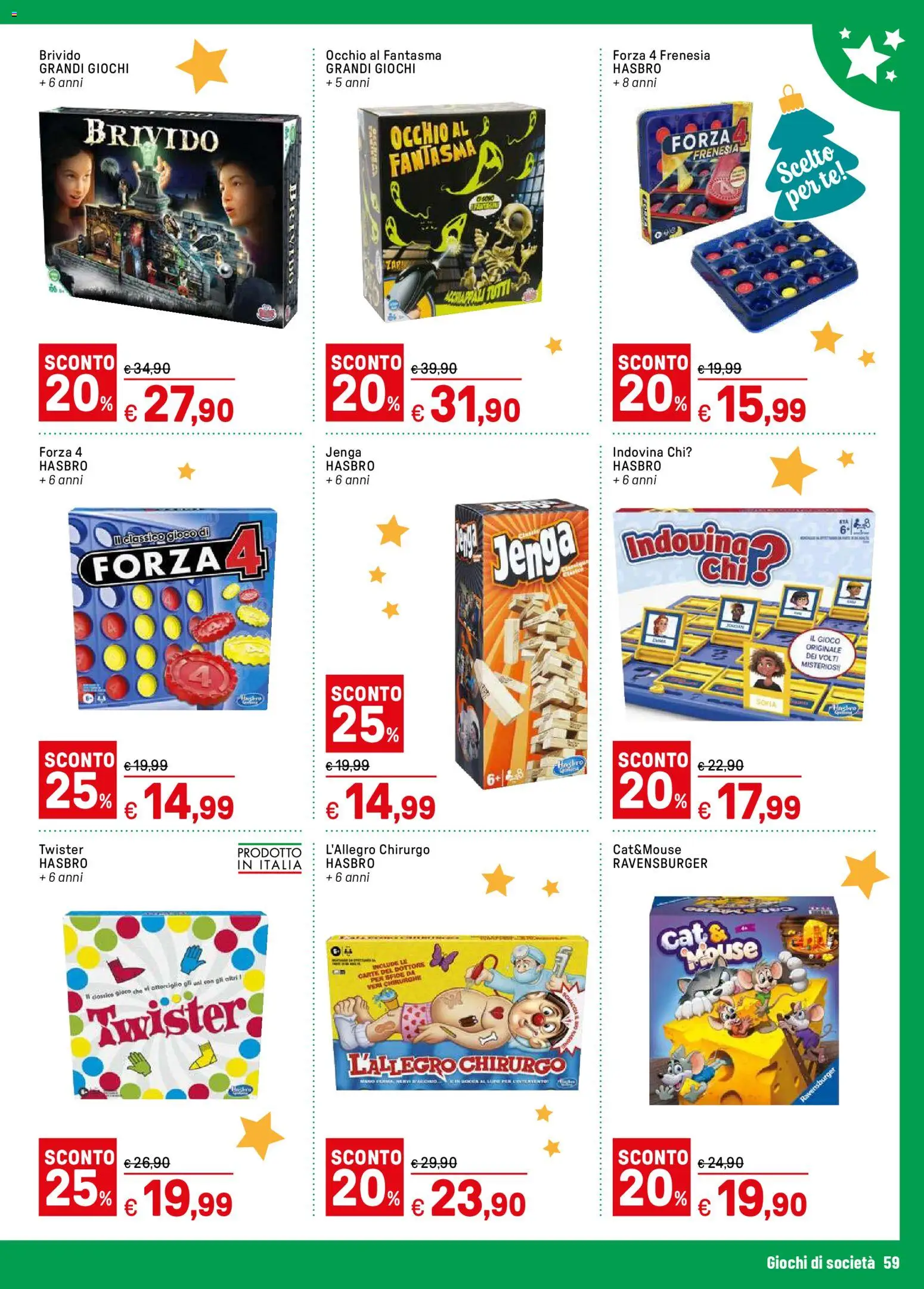 Volantino Iper del 05.11.2025 | Pagina: 59 | Prodotti: Tè, Mouse, Gioco