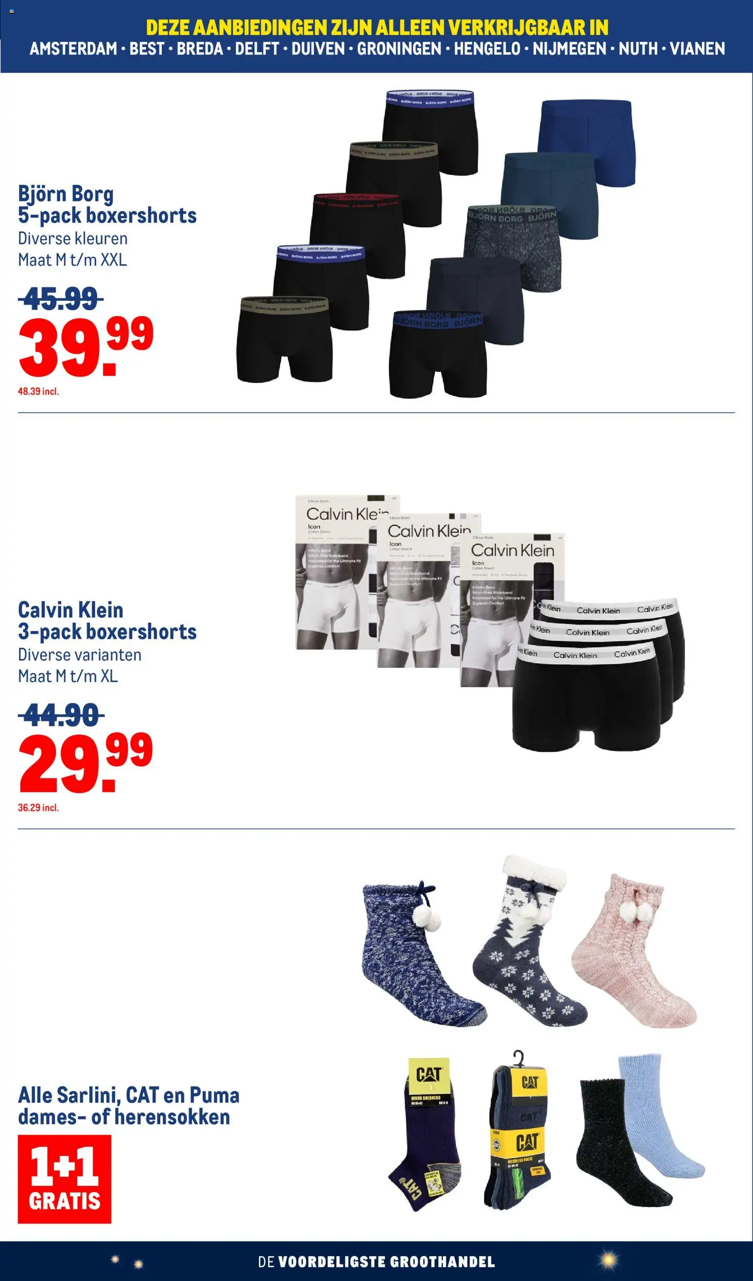 {H1} | Pagina: 64 | Producten: Sneakers, Bébipulyka