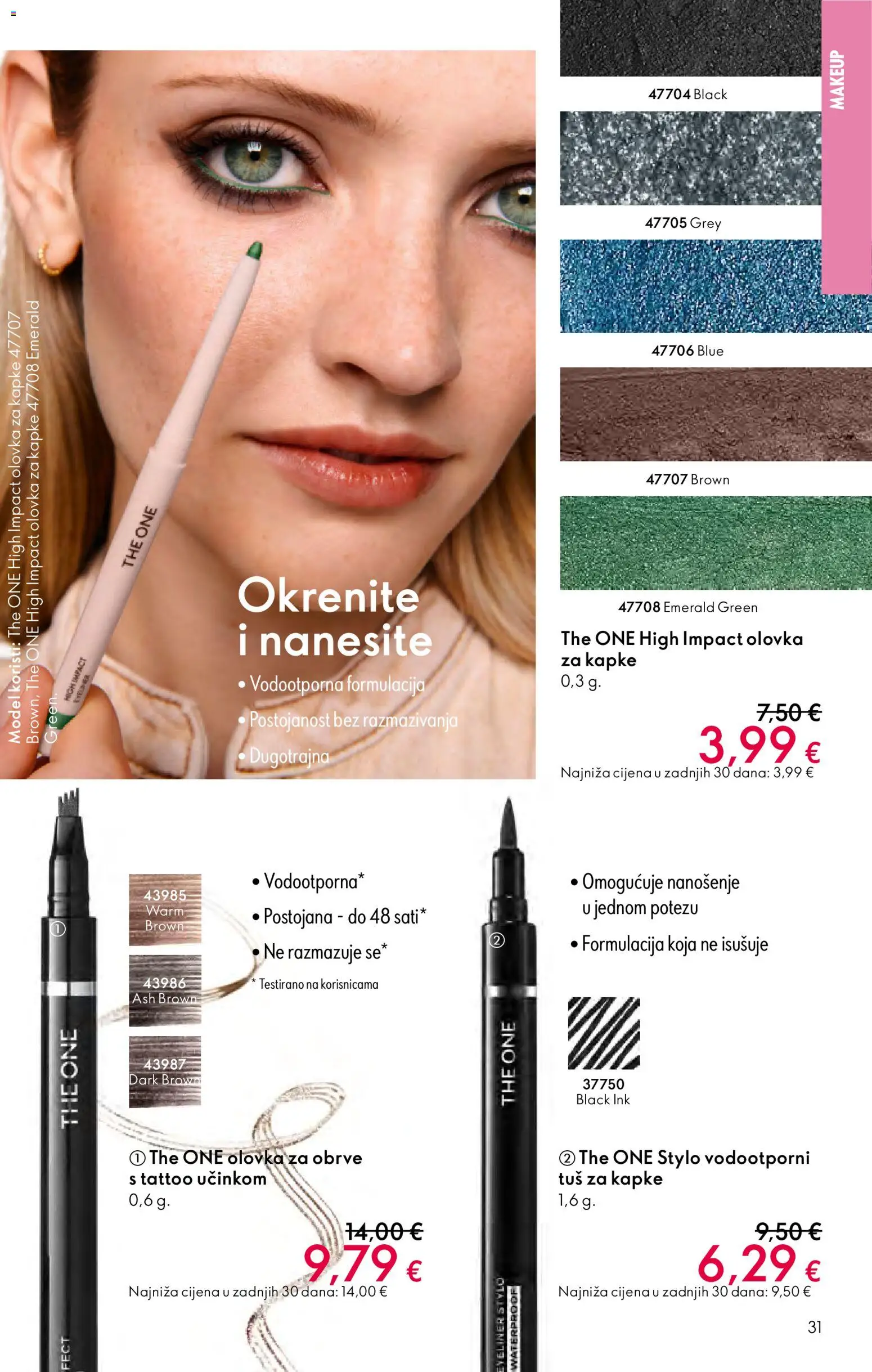 Oriflame katalog | vrijedi od 29.10.2025 | Stranica: 31 | Proizvodi: Tuš, Olovka za obrve