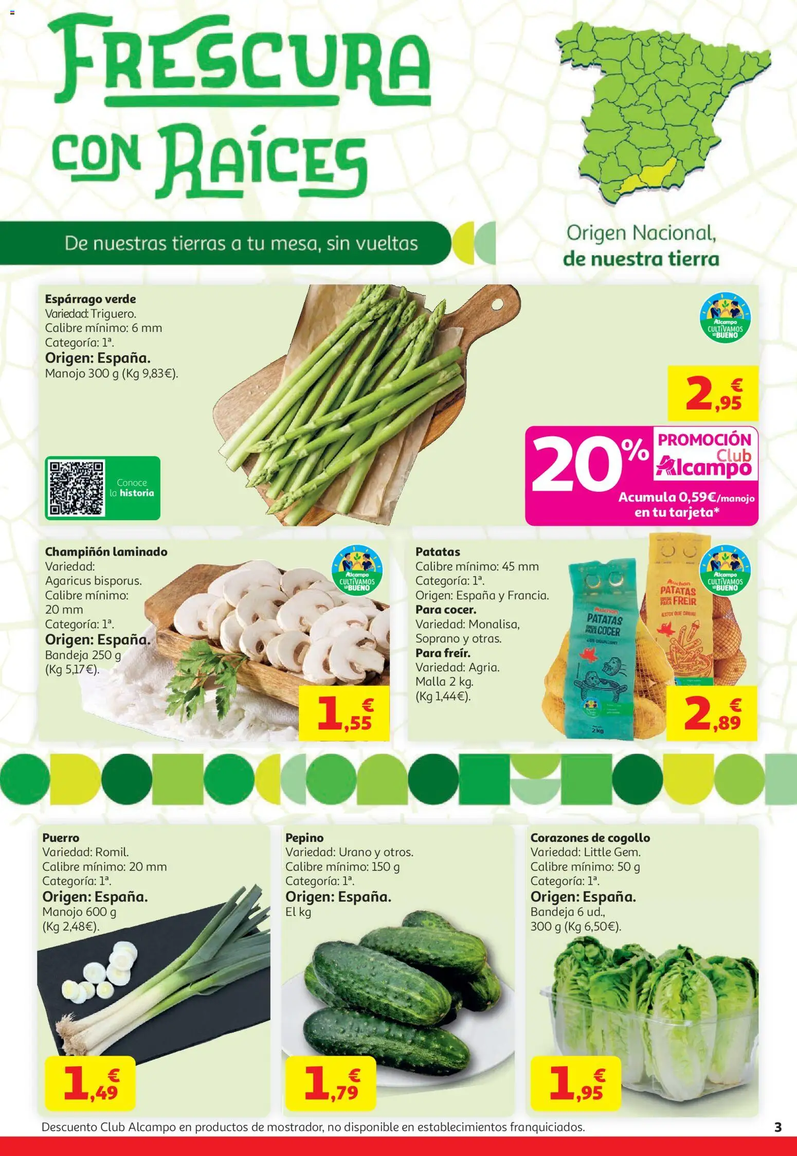 Alcampo HG Nacional │ válido desde el 21.04.2026 | Página: 3 | Productos: Στιγμιαίος καφές, Bandeja