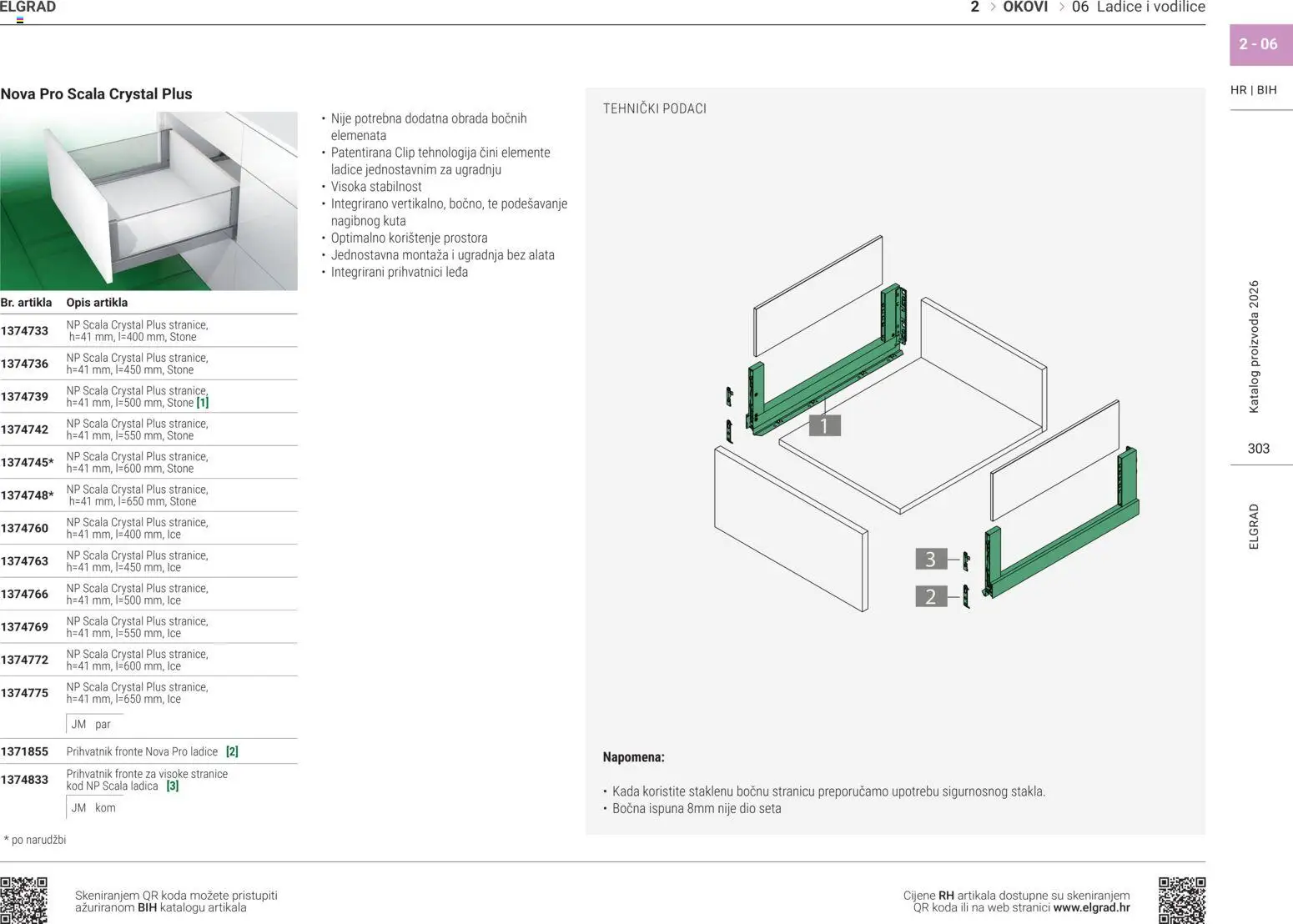 Elgrad katalog | vrijedi od 14.04.2026 | Stranica: 16 | Proizvodi: Ladice