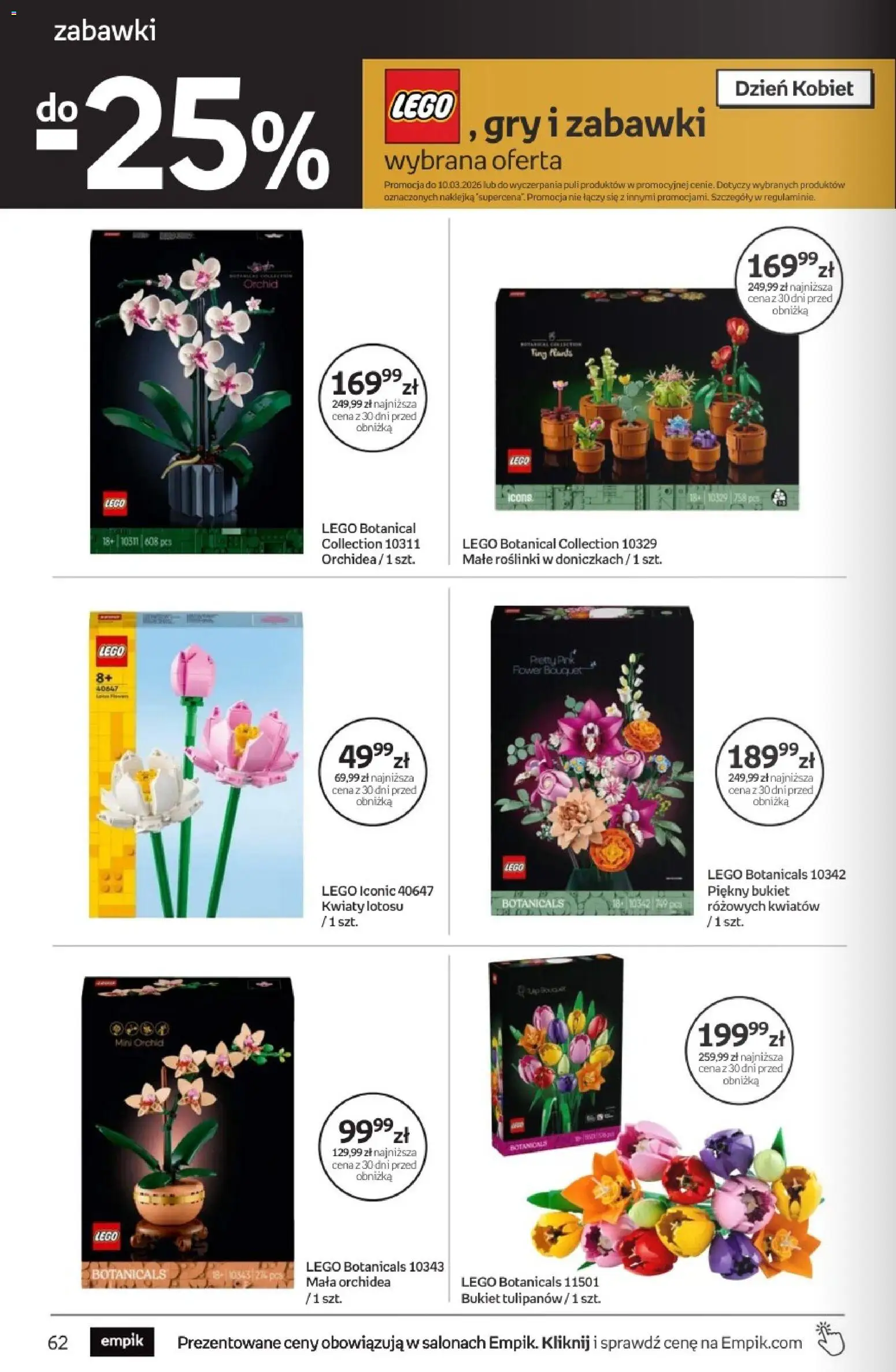 Empik promocje od 25.02.2026 | Strona: 62 | Produkty: Lego, Gry, Kwiaty