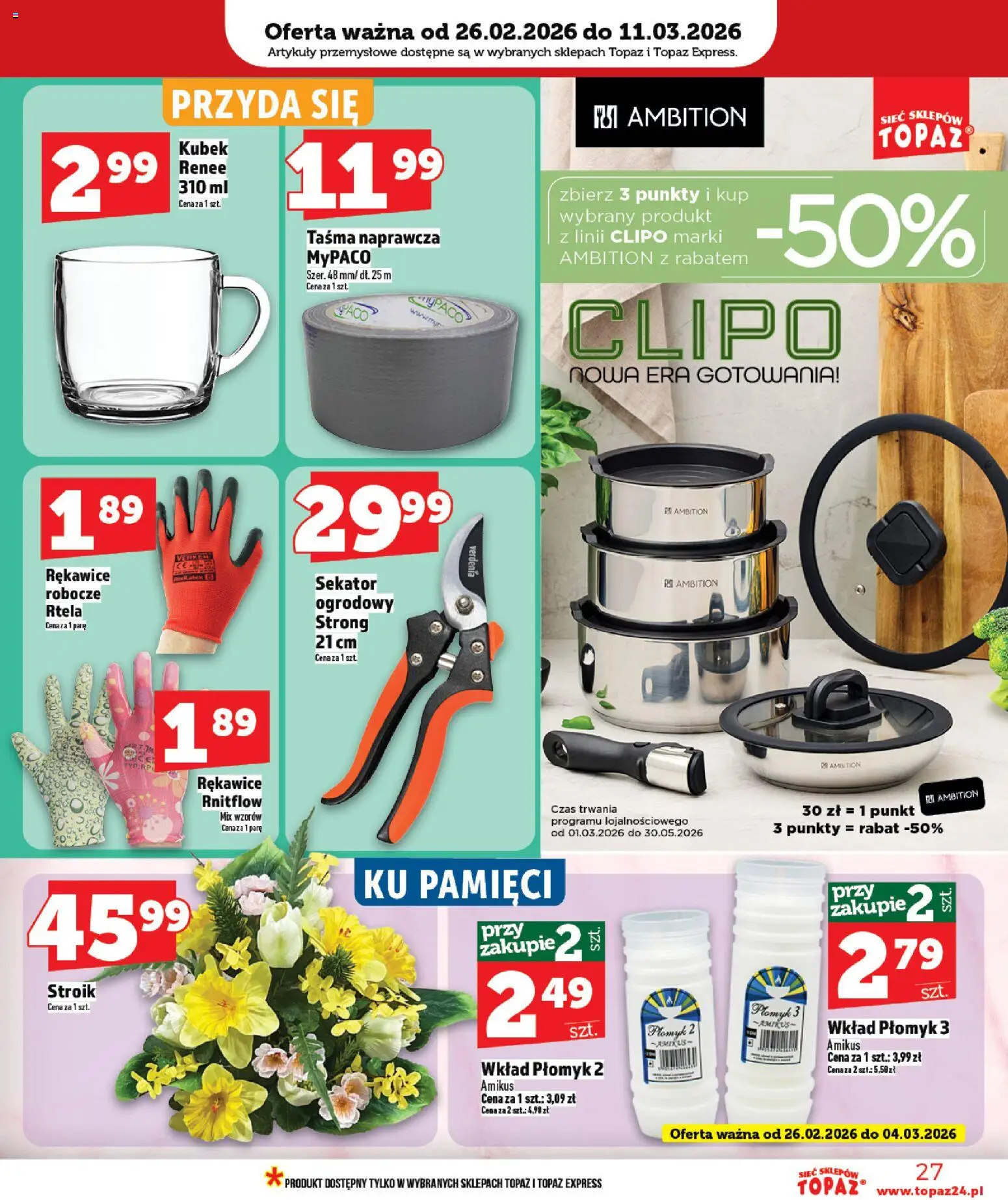 Topaz Gazetka od 26.02.2026 | Strona: 27 | Produkty: Sekator, Artykuły przemysłowe