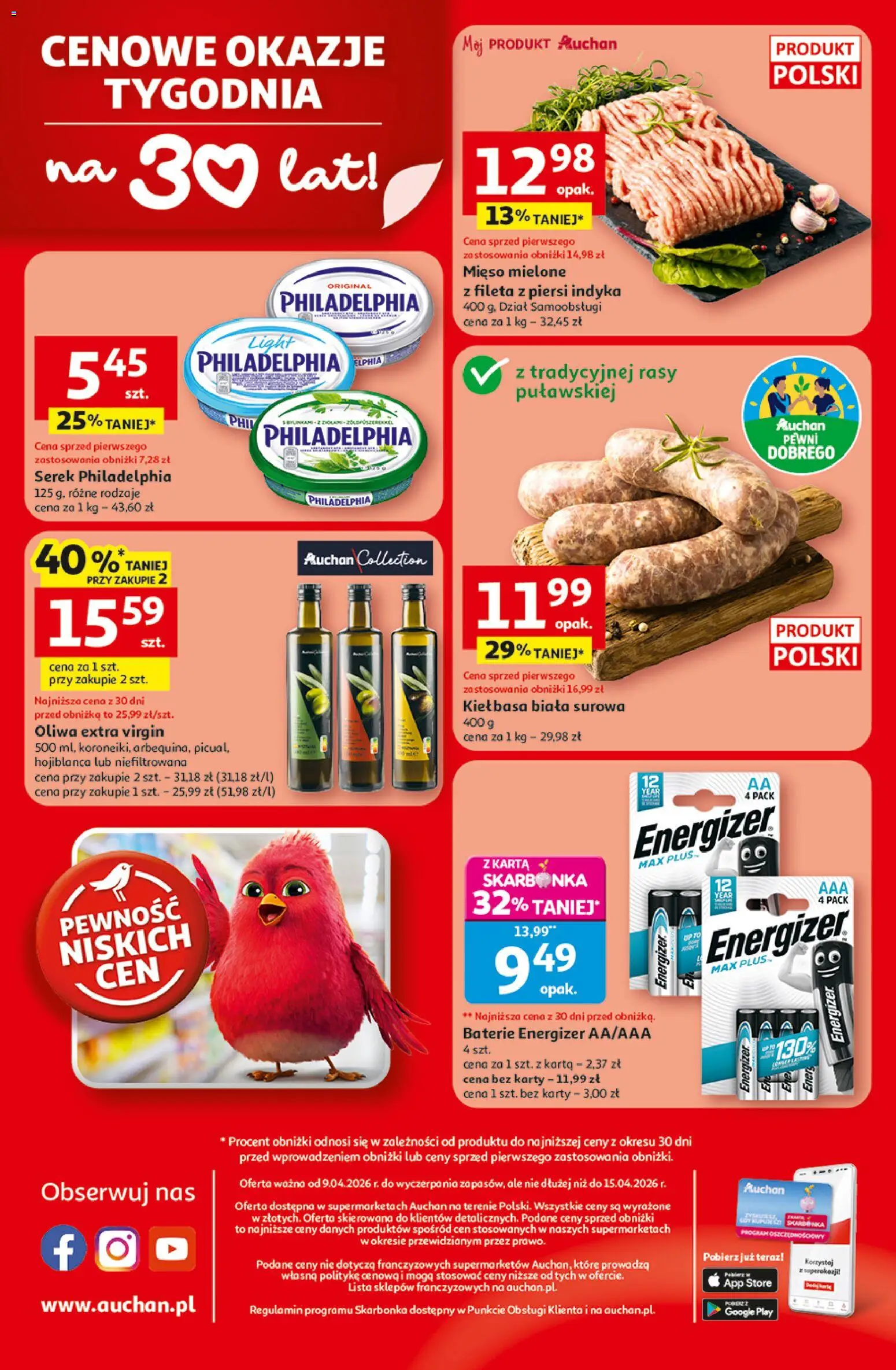 Auchan gazetka od 09.04.2026 | Strona: 8 | Produkty: Karta, Mięso, Baterie, Oliwa extra virgin