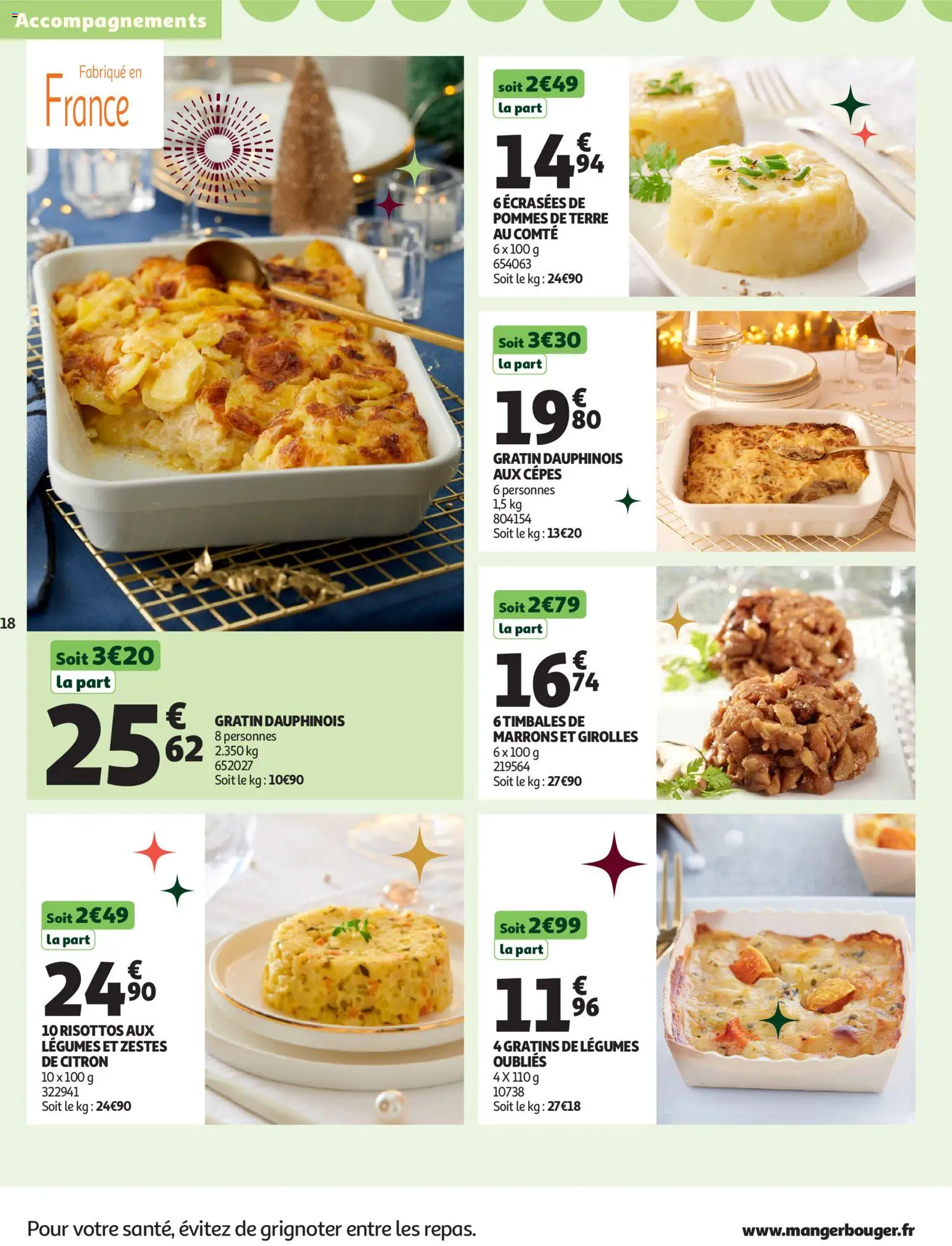 {H1} | Page: 18 | Produits: Citron, Pommes, Pommes de terre