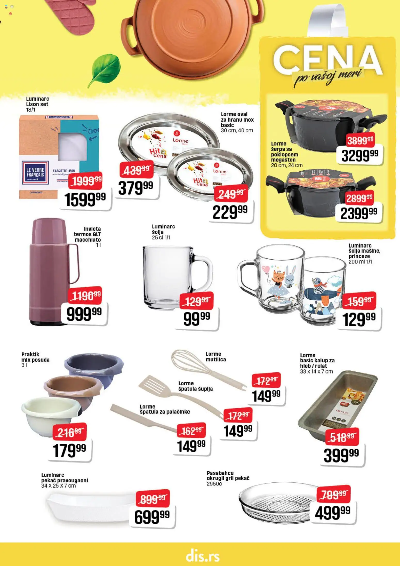 DIS katalog - važi od 02.01.2026 | Strana: 21 | Proizvode: Termos, Šolja, Hleb, Pekač