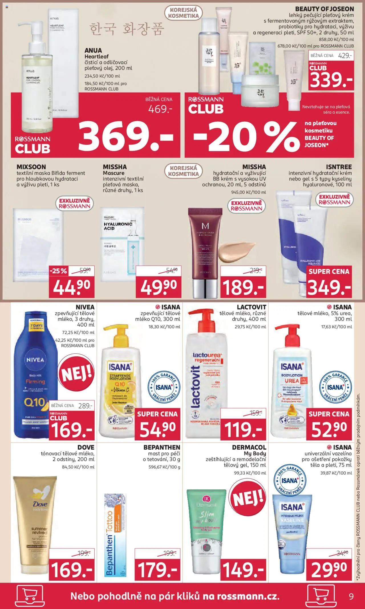 Rossmann leták od 10.09.2025 | Strana: 9 | Produkty: Tělové mléko, Hydratační krém, Lactovit, Maska