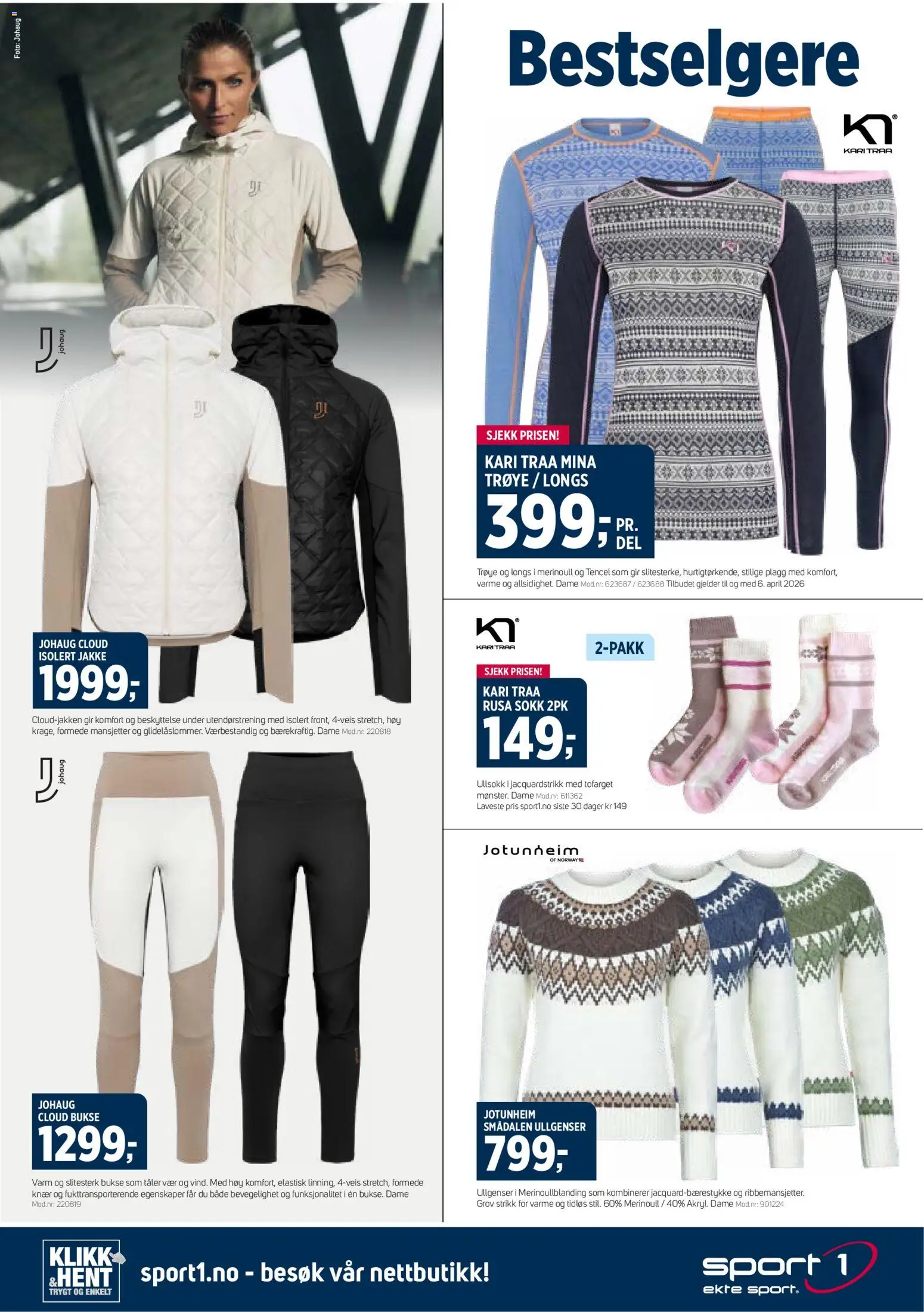 {H1} | Side: 21 | Produkter: Jakke, Суміш дитяча, Strikk