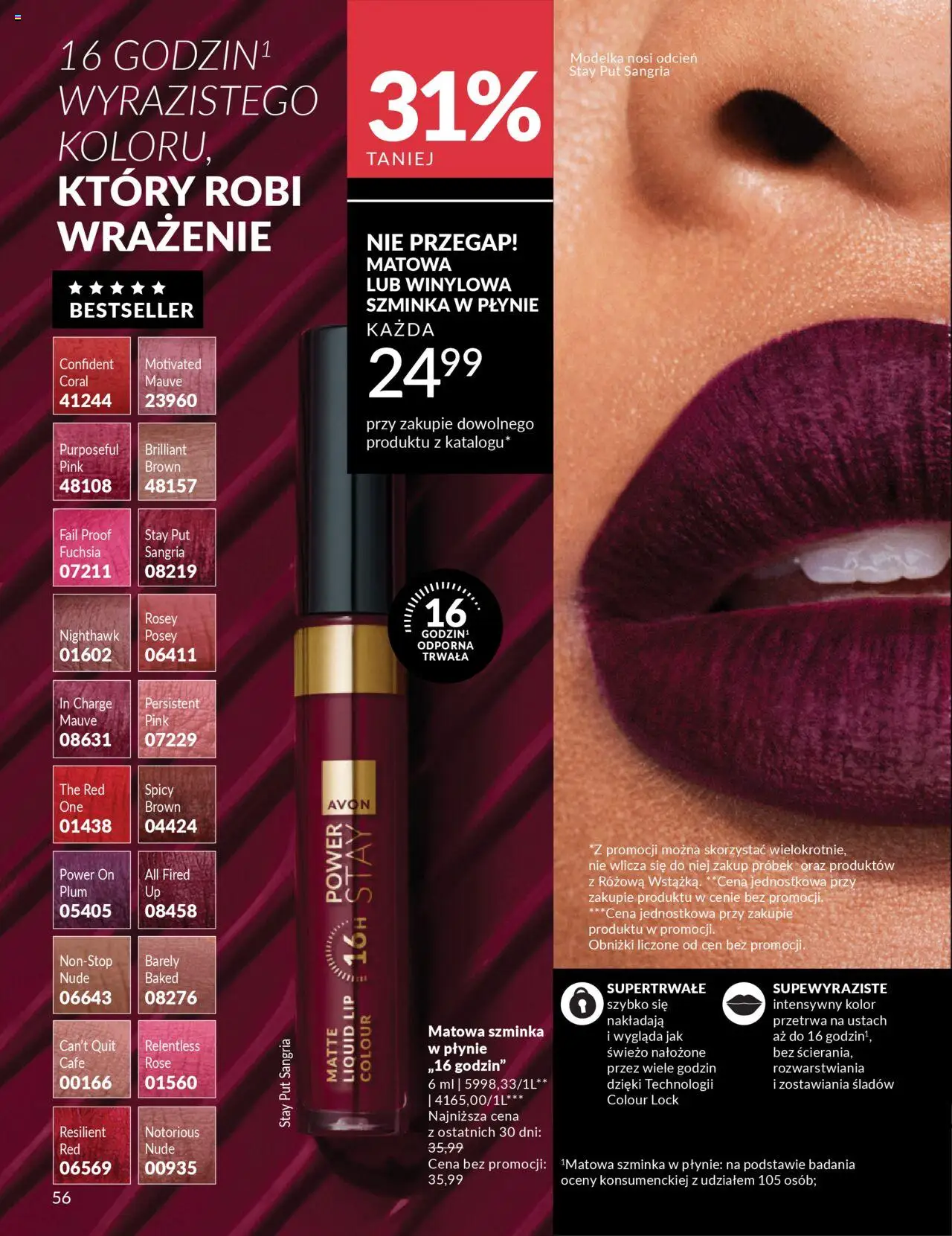 Avon Katalog 10 2025 od 01.10.2025 | Strona: 58 | Produkty: Szminka