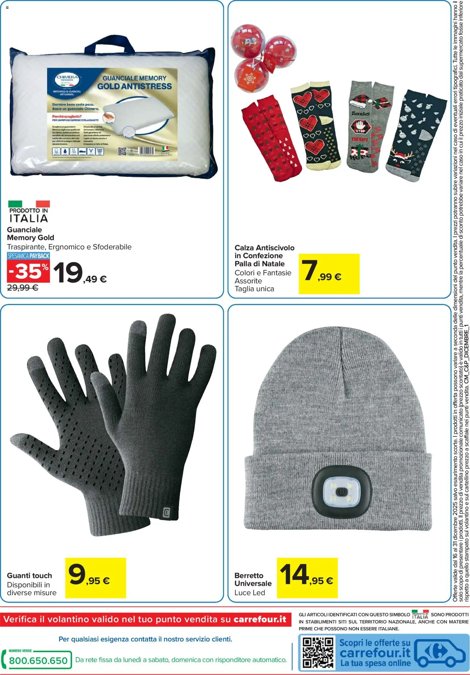 Volantino Carrefour del 16.12.2025 | Pagina: 18 | Prodotti: Guanti, Scaffale, Guanciale