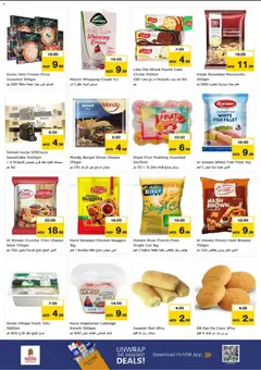 Preview of Nesto - Proudly Pinoy valid from 15.01.2026 | Page: 7 | Products: Vajcia, Banány, Čokoláda, Котлон