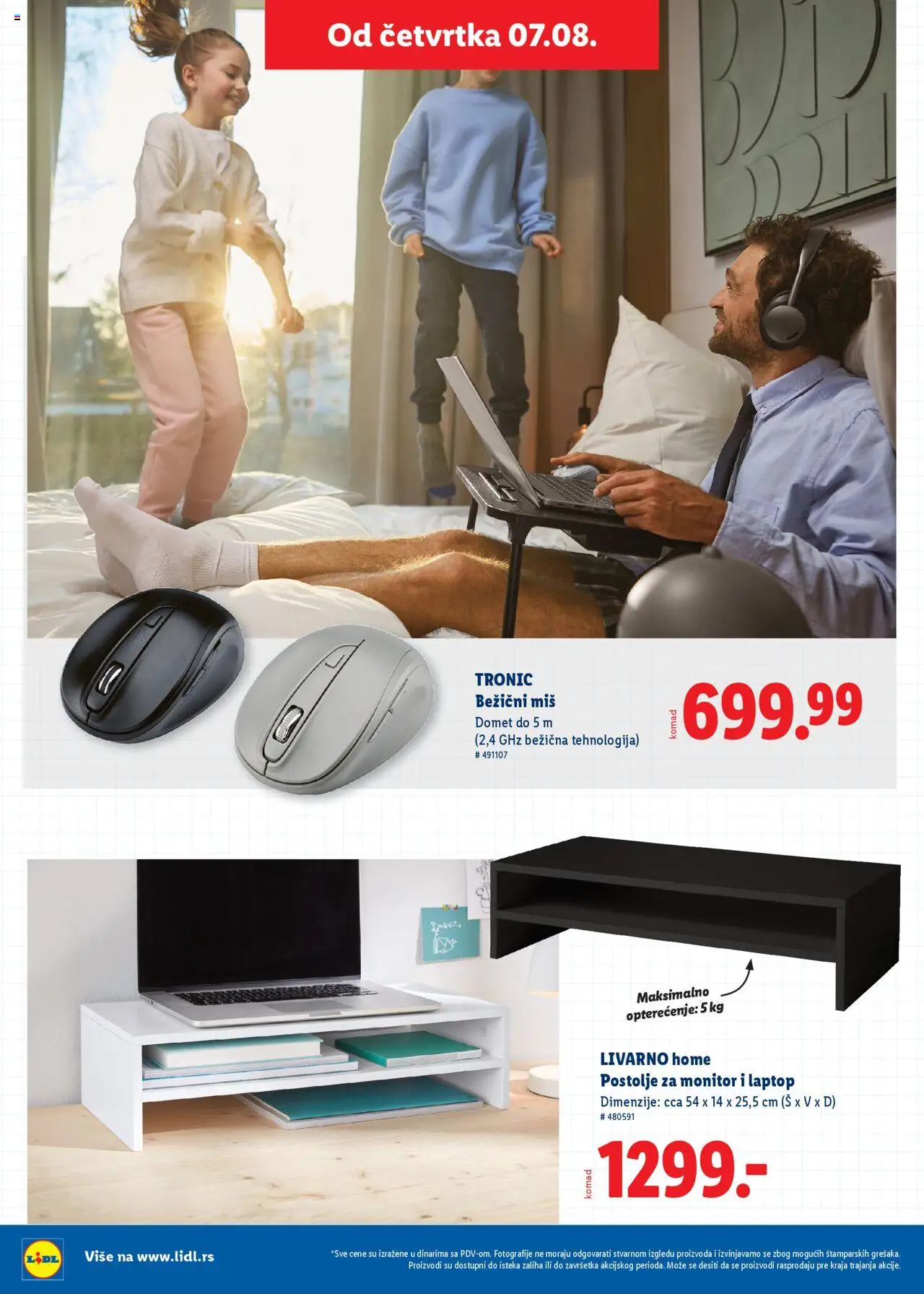 Lidl katalog - važi od 31.07.2025 | Strana: 34 | Proizvode: Monitor, Miš, Laptop