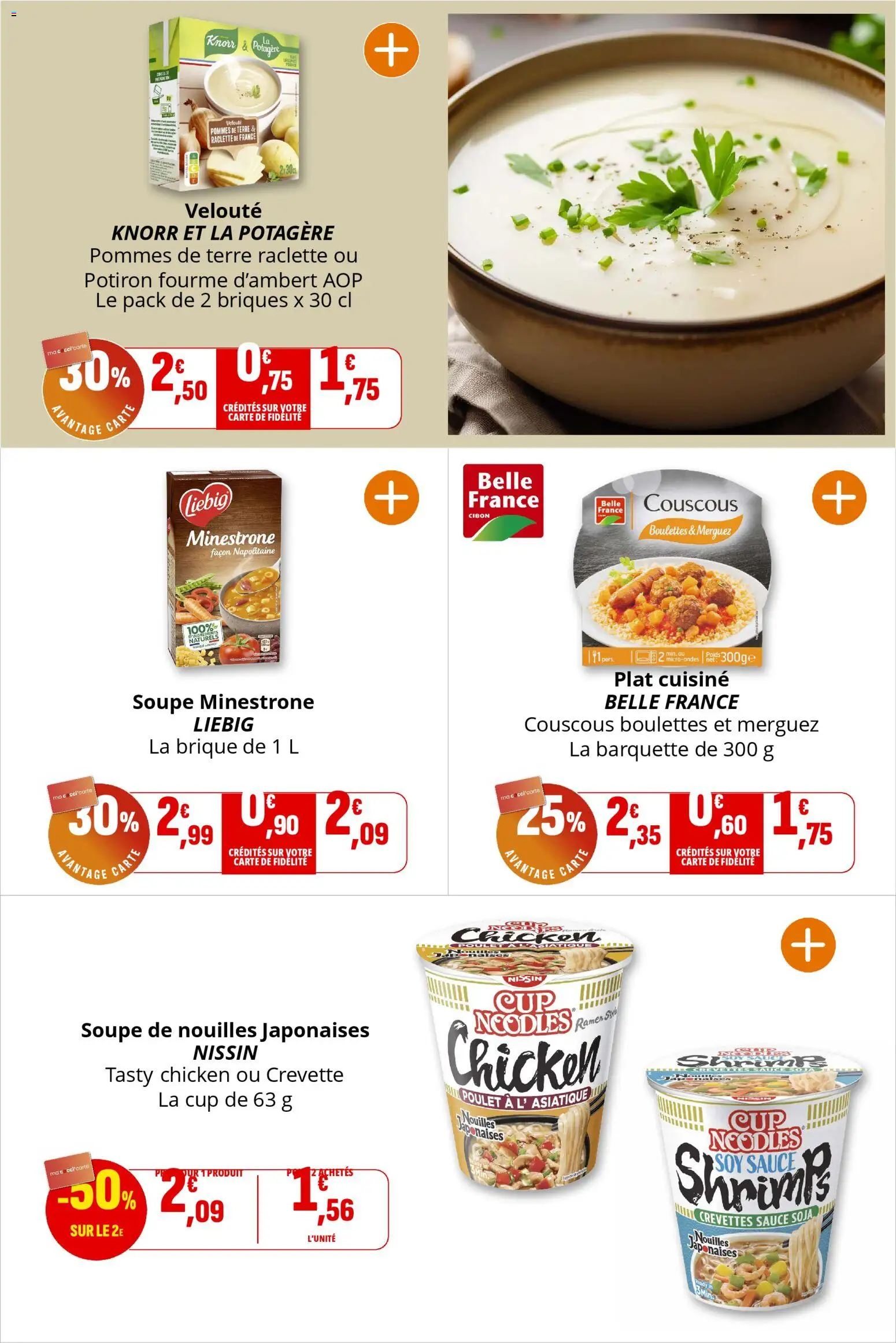 {H1} | Page: 23 | Produits: Crevette, Couscous, Nouilles, Pommes de terre