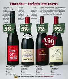 Bilka - Tilbudsavis uge 18 gyldig fra 24.04.2026 | Side: 16