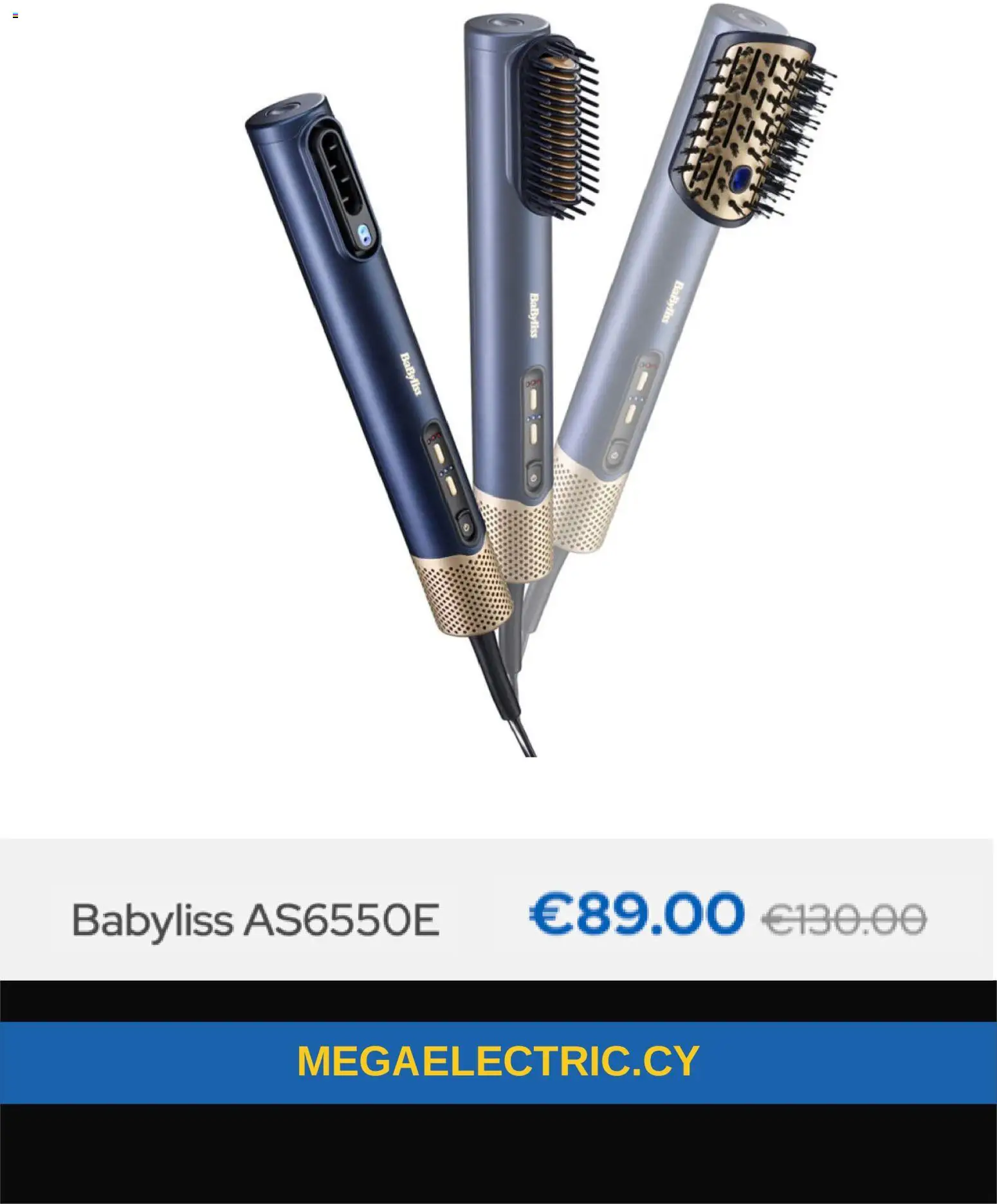 Megaelectric - Black Friday – σε ισχύ από 18.11.2025 | Σελίδα: 2