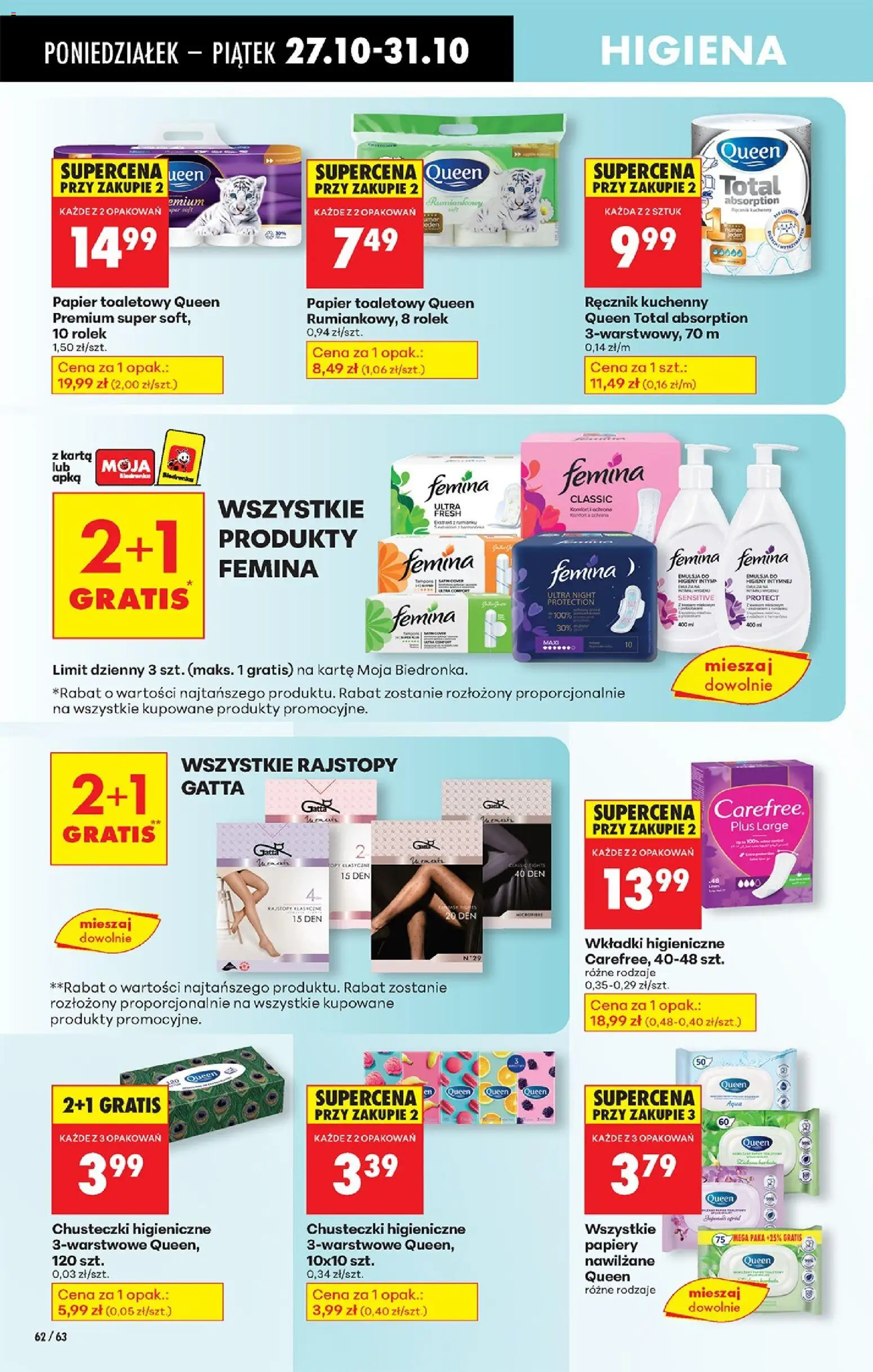 Biedronka gazetka od 27.10.2025 | Strona: 80 | Produkty: Papier toaletowy queen, Rajstopy, Gatta, Wkładki higieniczne