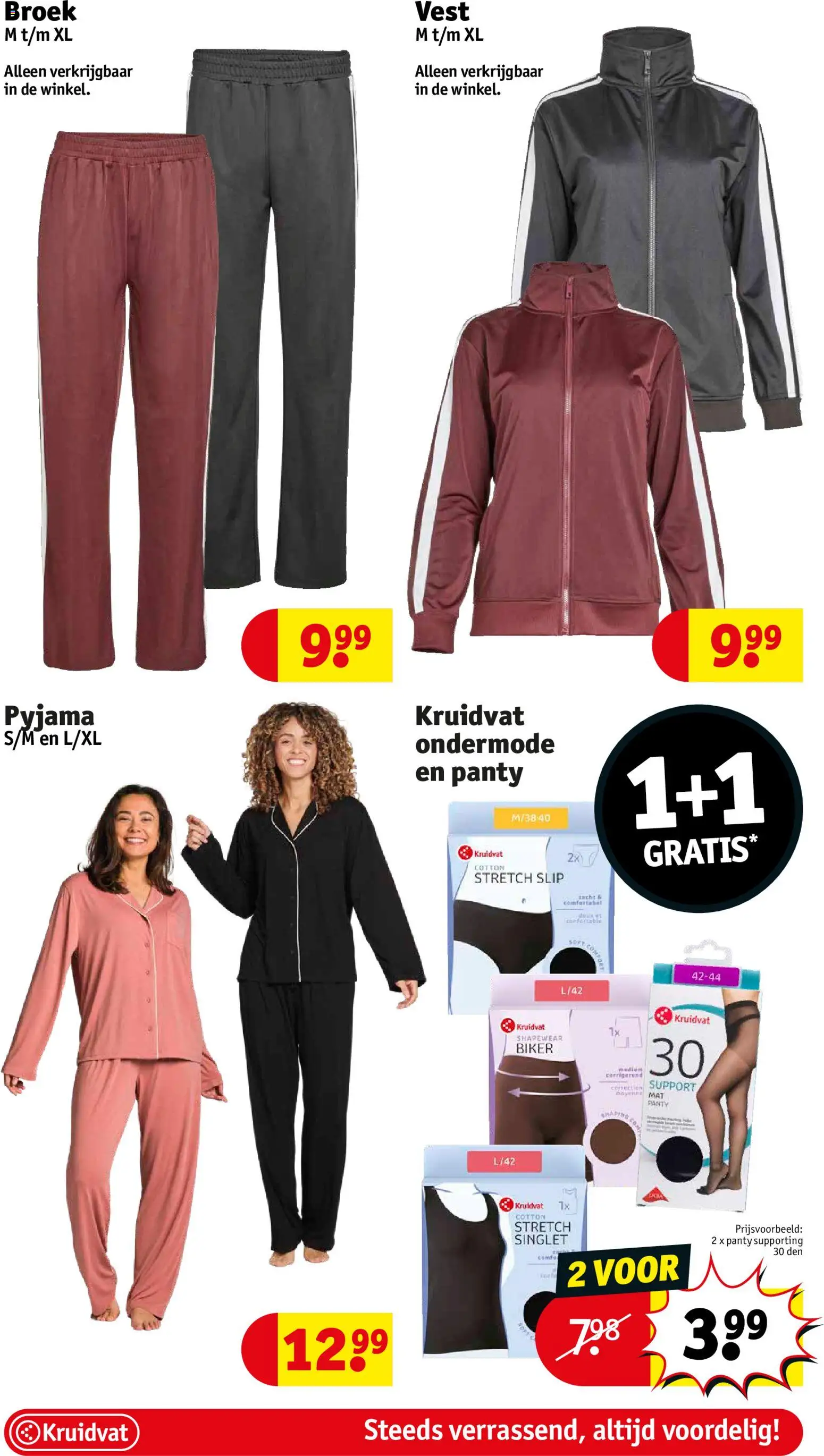 {H1} | Pagina: 31 | Producten: Slip, Panty, Vest, Pyjama