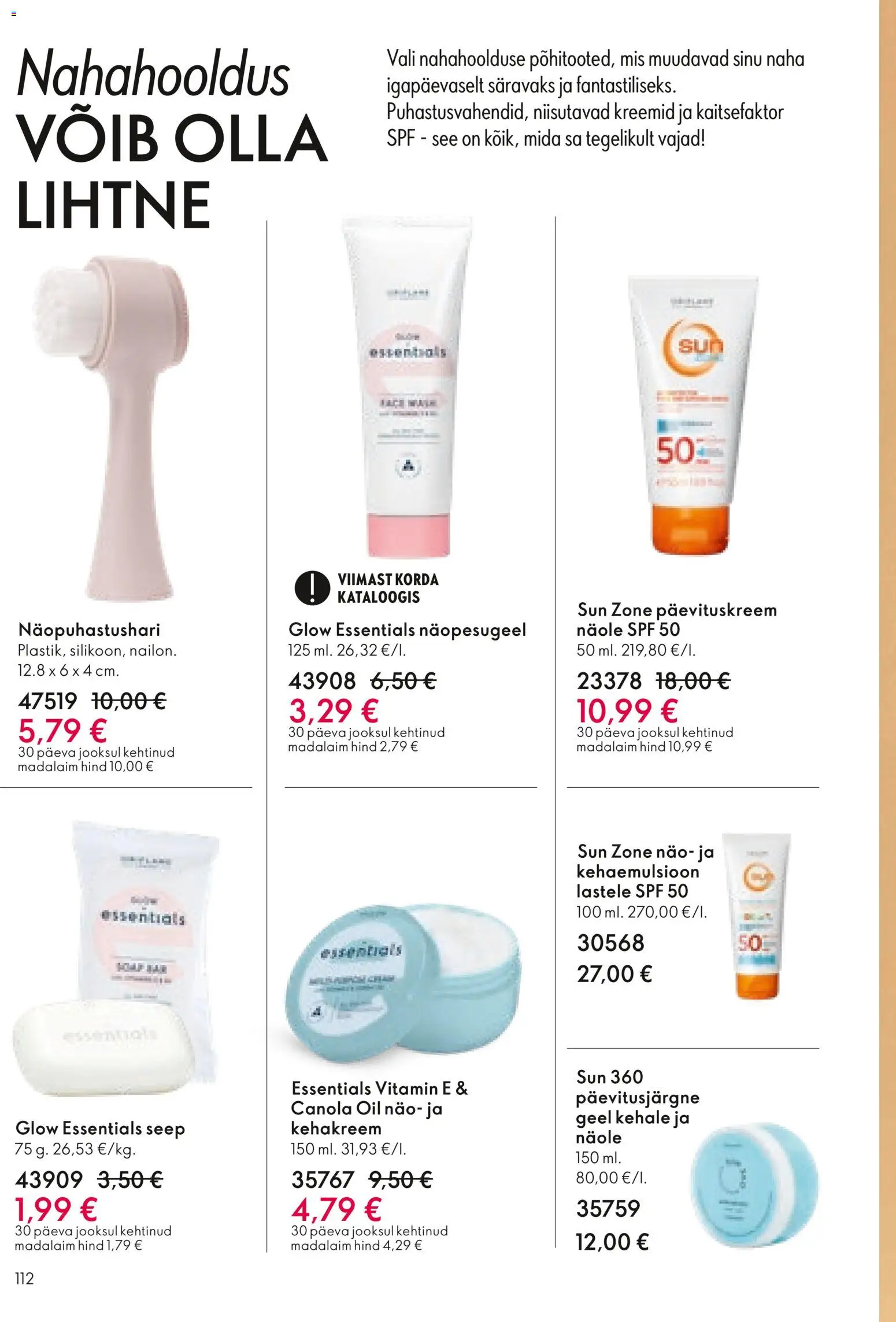 {H1} | Lehekülg: 112