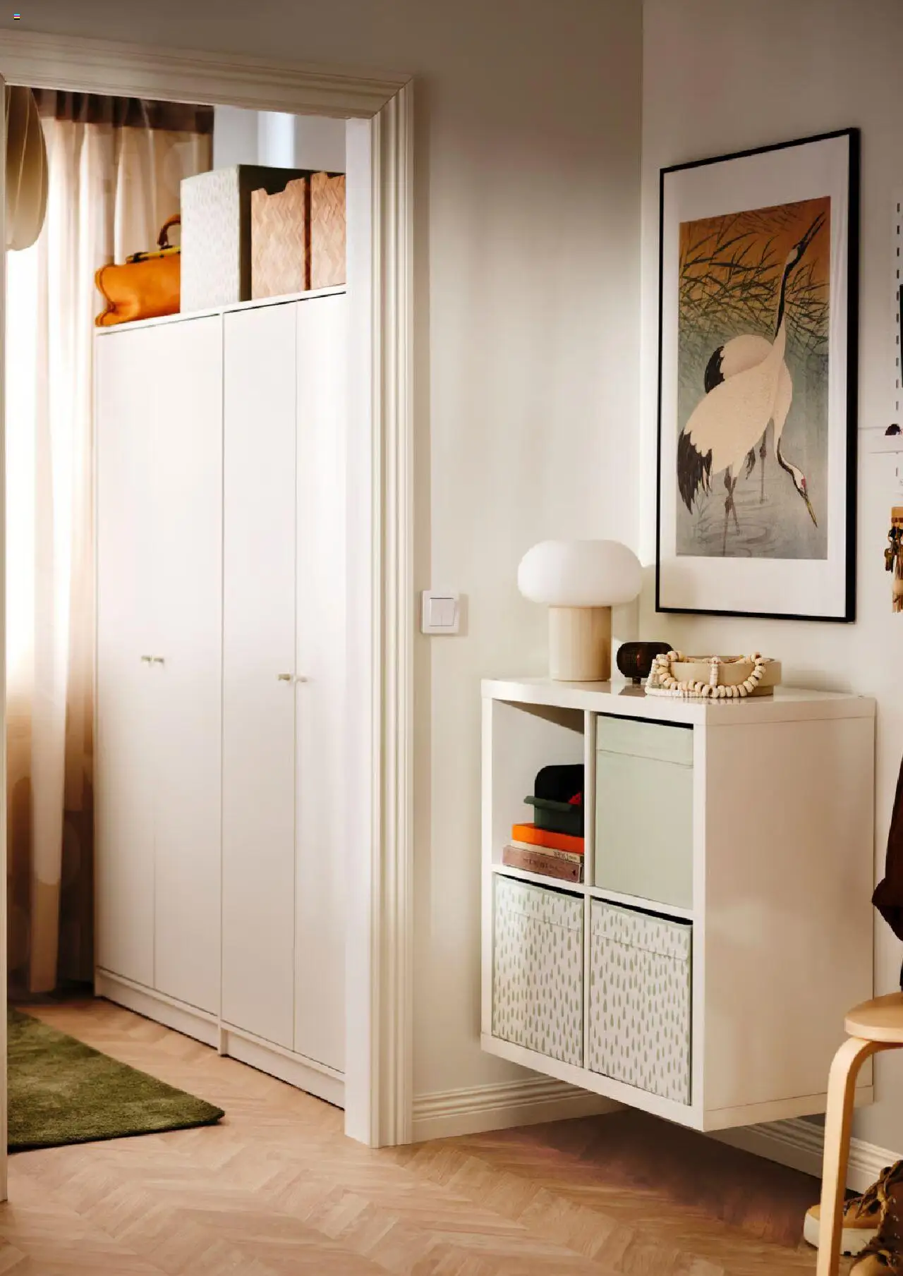 IKEA katalog │ velja od 01.09.2025 | Stran: 13