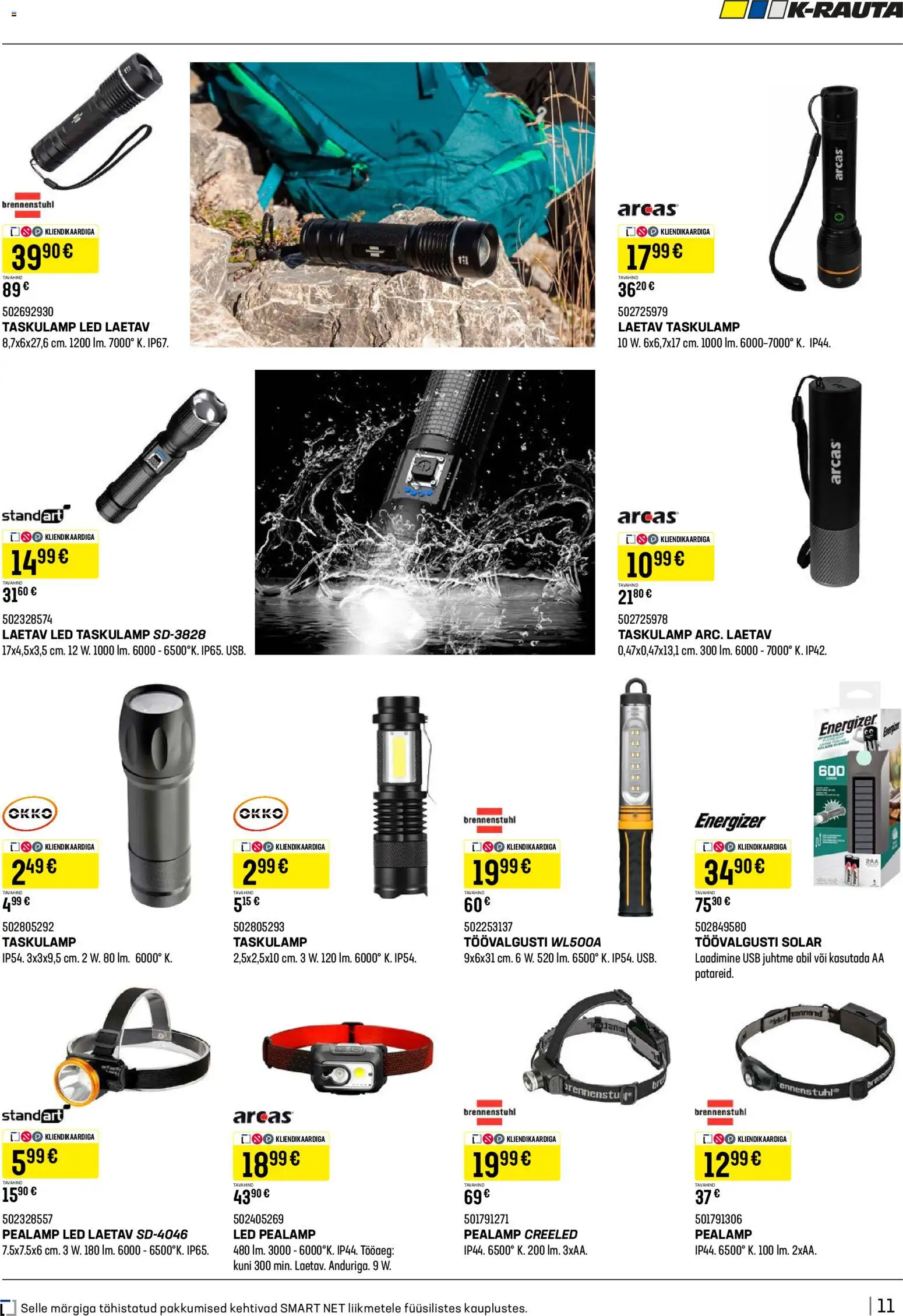 {H1} | Lehekülg: 11