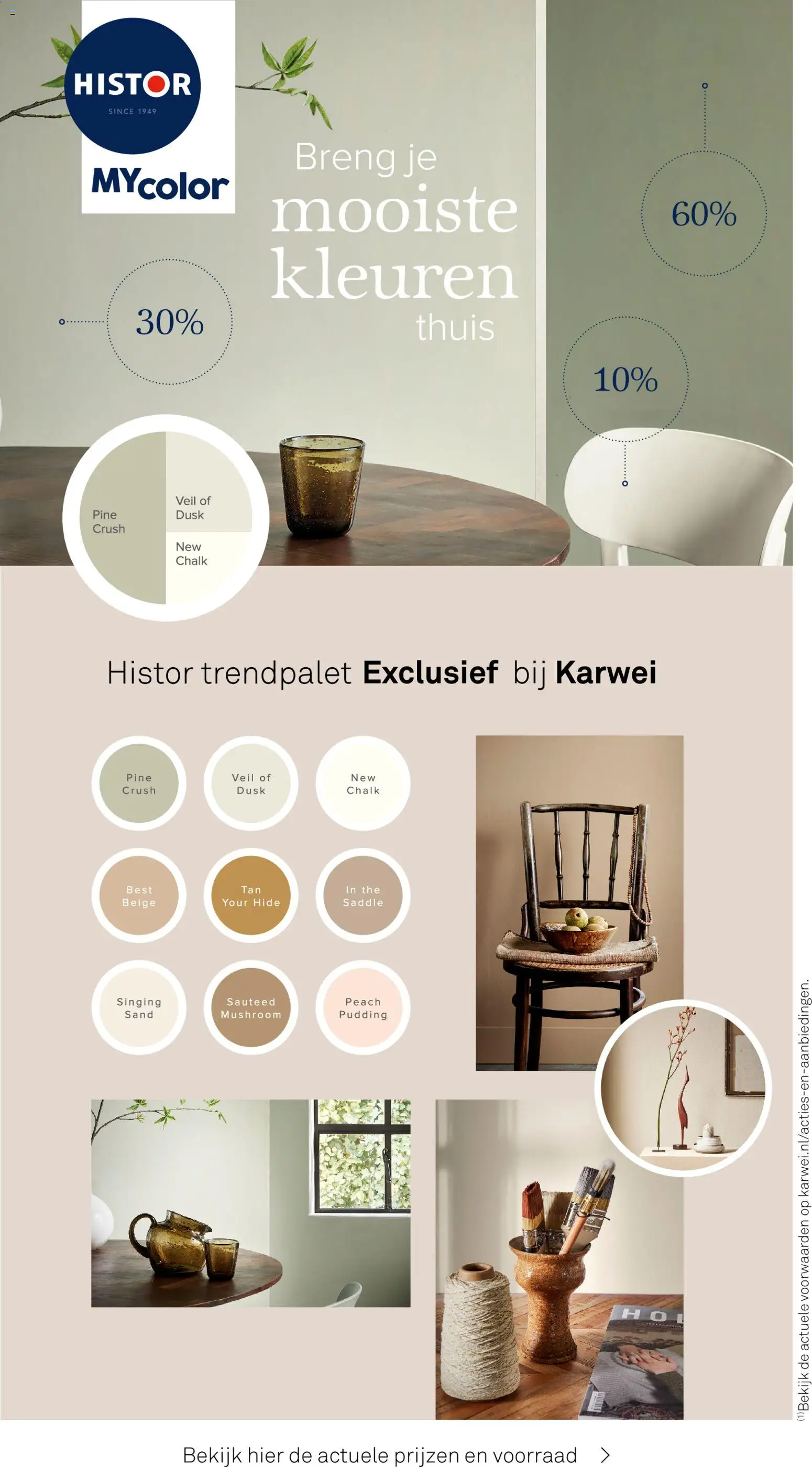 {H1} | Pagina: 31 | Producten: Pudding