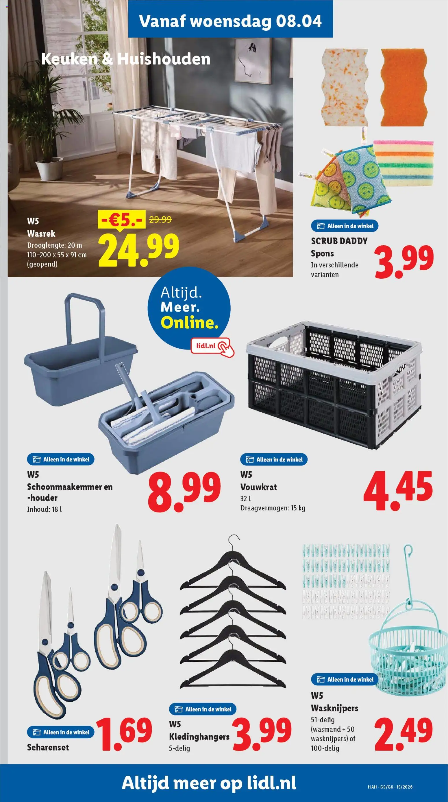 {H1} | Pagina: 10 | Producten: Pekándió