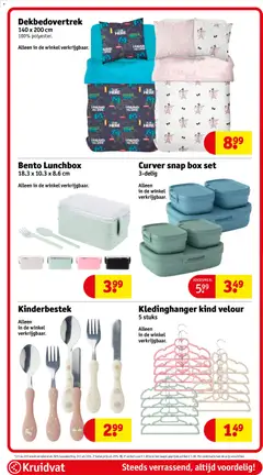 Kruidvat folder week 44 - Voorbeeld van een folder van Kruidvat, geldig van 28.10.2025 | Pagina: 73