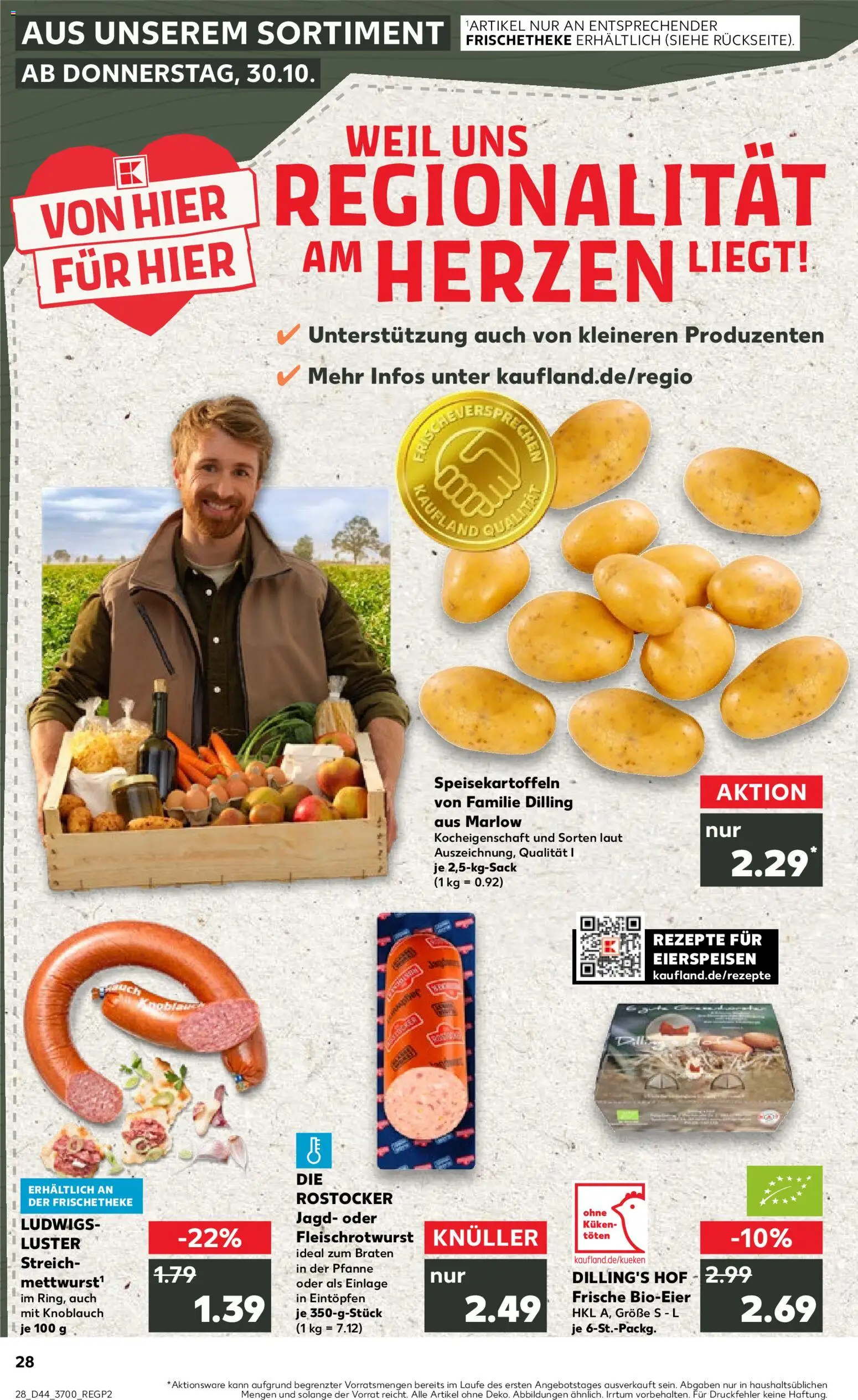 Kaufland prospekt Rostock	 – gültig ab 02.11.2025 | Seite: 28 | Produkte: Knoblauch
