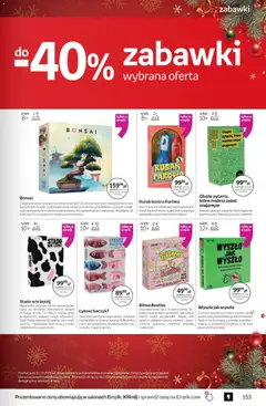 Pogląd oferty "Empik Black Friday" - ważna od 26.11.2025 | Strona: 153