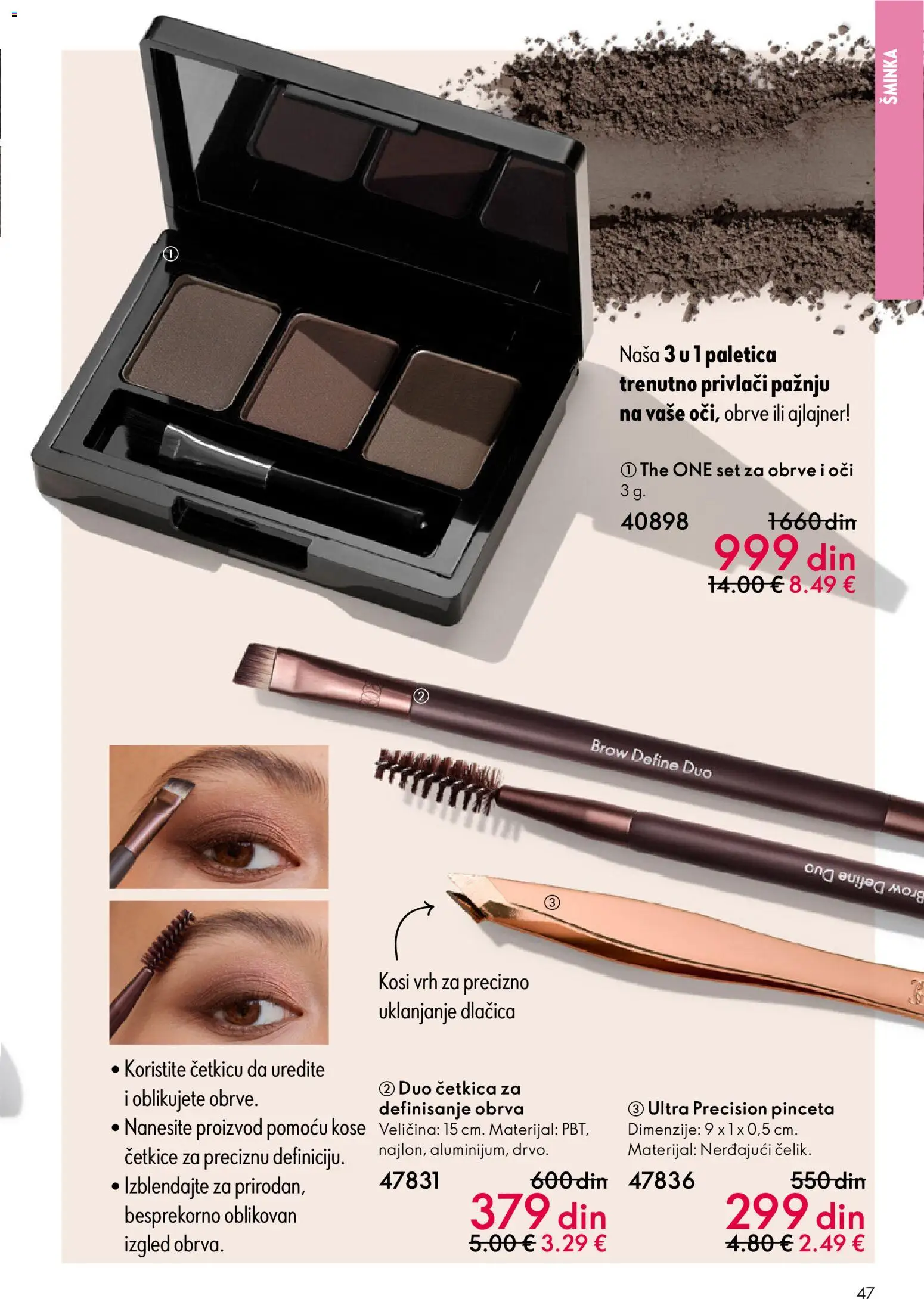 Oriflame katalog - važi od 18.02.2026 | Strana: 47 | Proizvode: Ajlajner