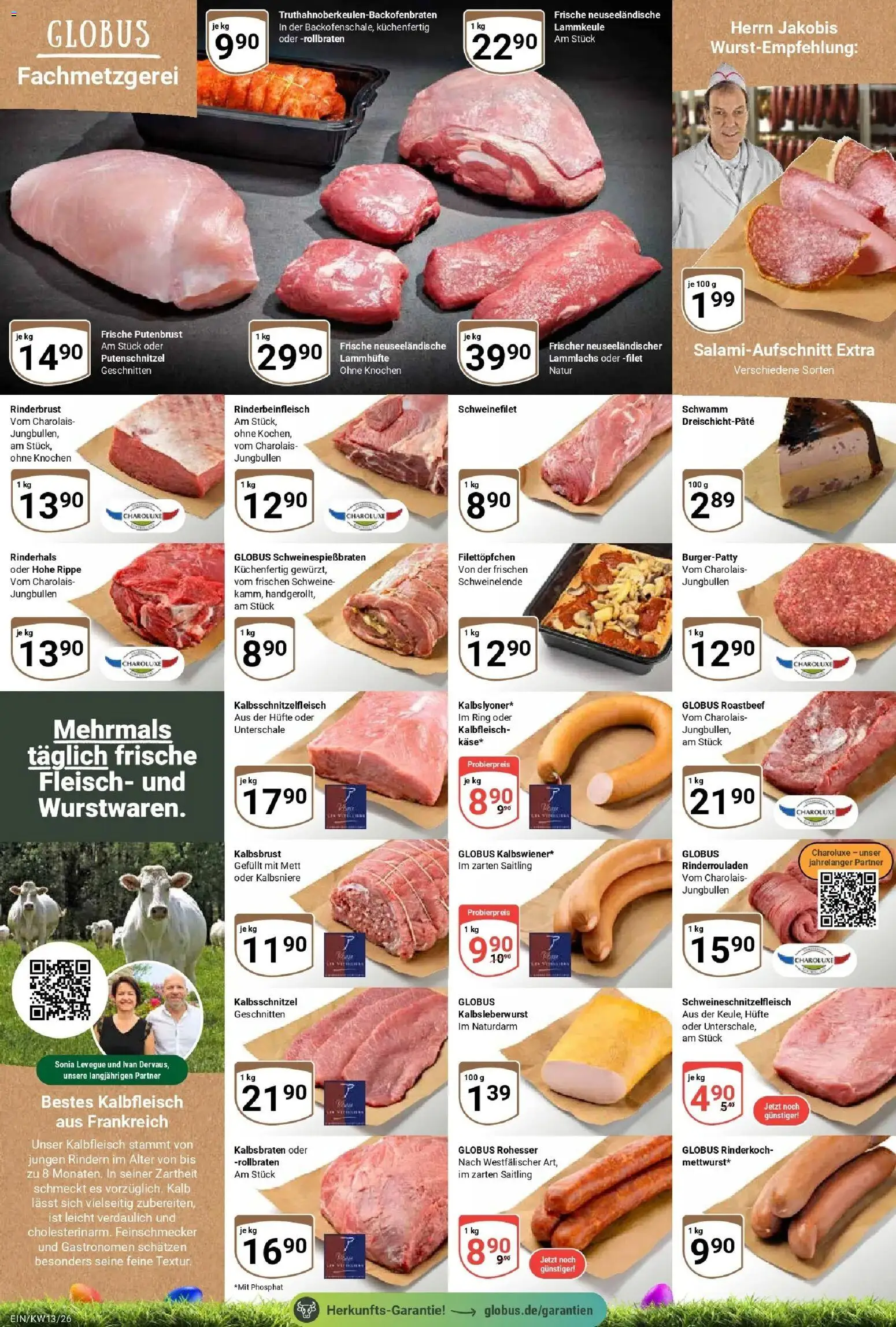 Globus prospekt Homburg-Einöd	 – gültig ab 23.03.2026 | Seite: 11 | Produkte: Rinderrouladen, Roastbeef, Schweinefilet, Fleisch
