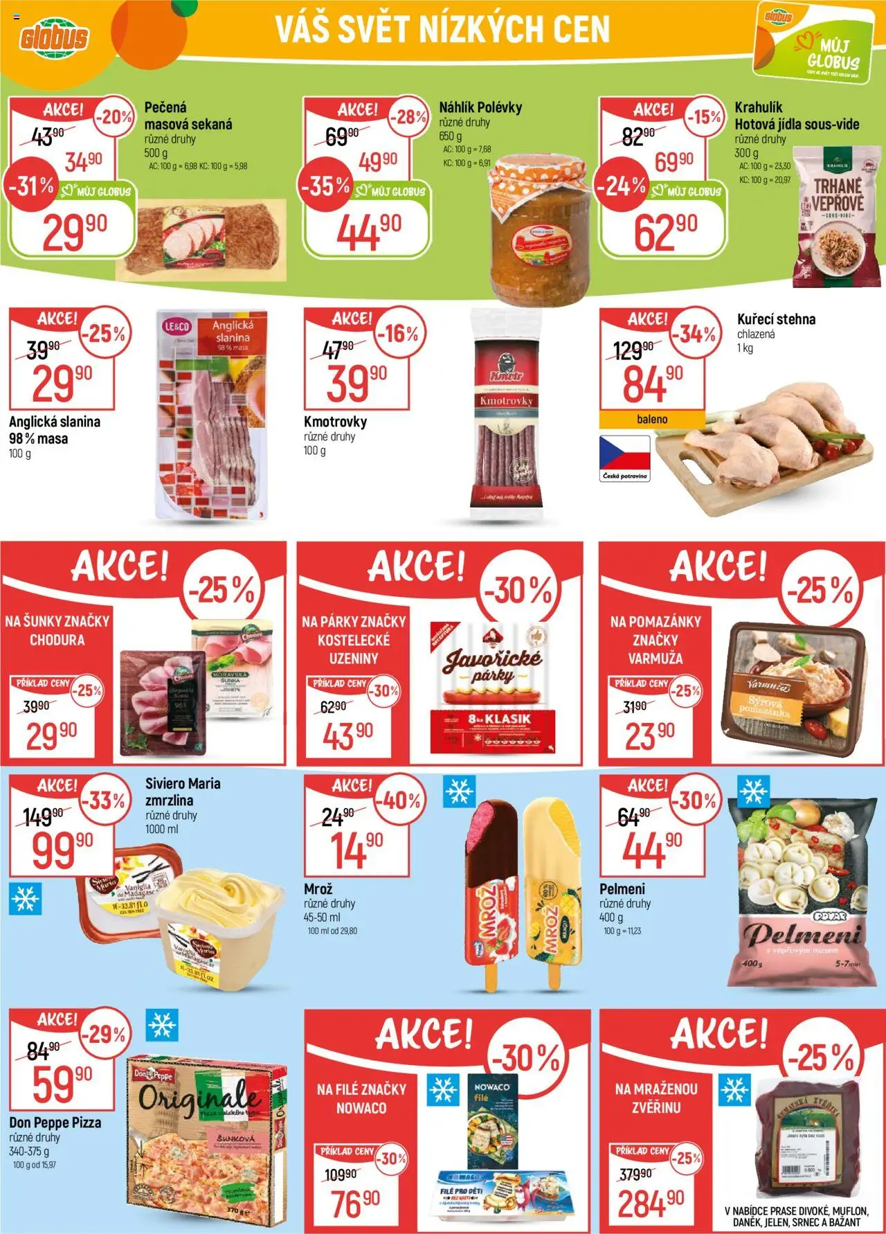 Globus leták - Ostrava od 15.10.2025 | Strana: 23 | Produkty: Sekaná, Anglická slanina, Nowaco file, Slanina