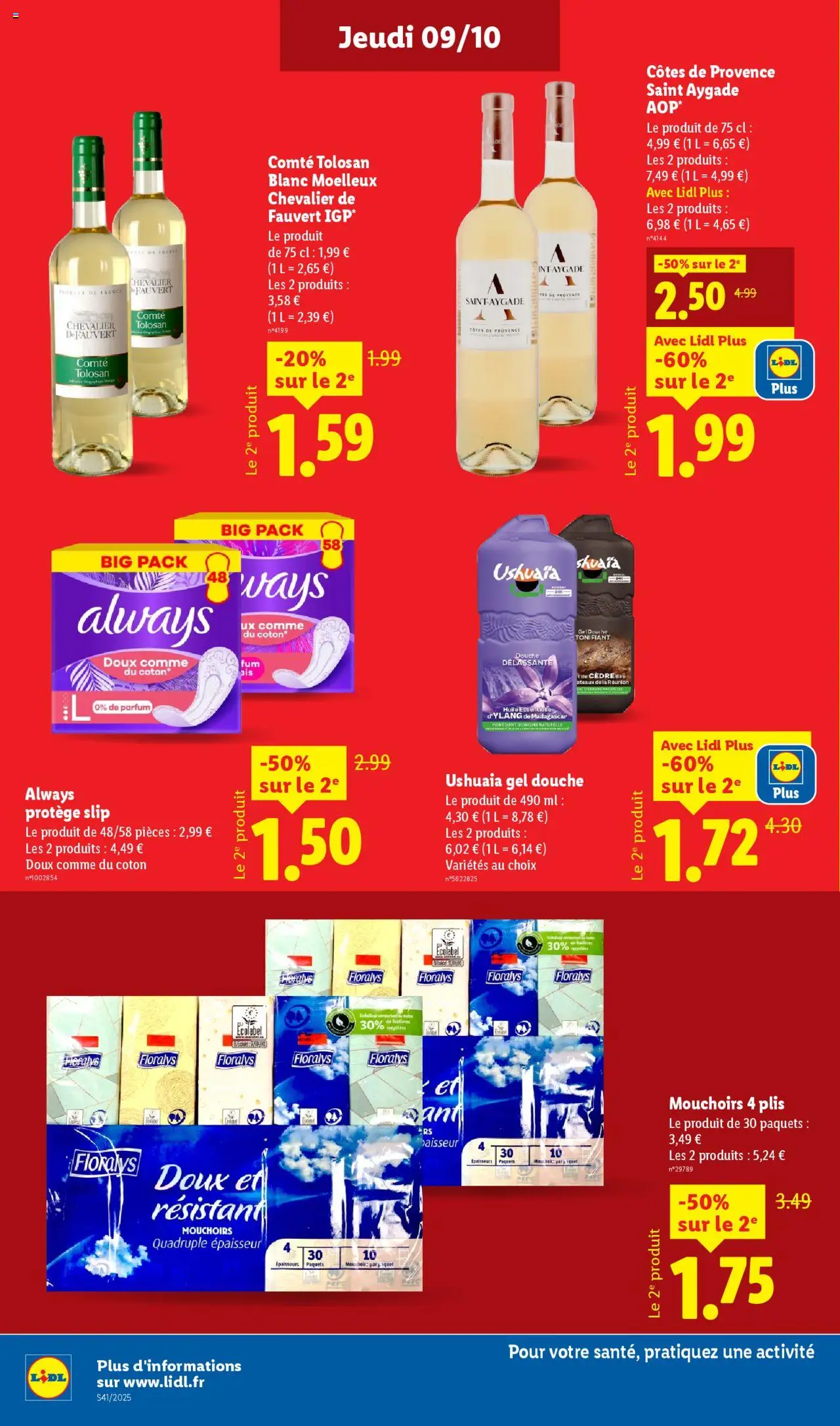 {H1} | Page: 16 | Produits: Protège slip, Parfum, Gel douche, Douche