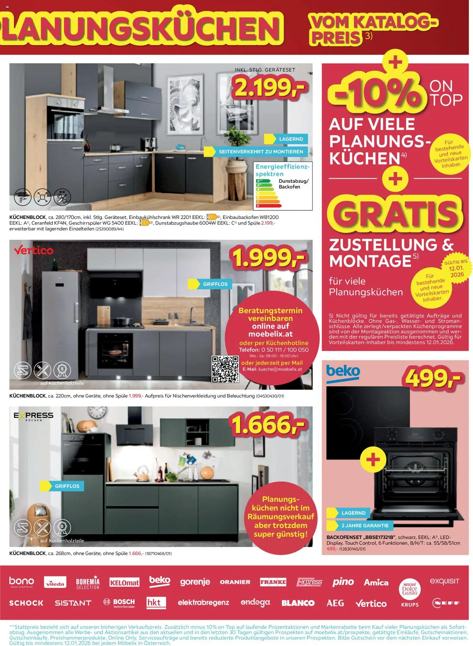 Möbelix Angebote gültig ab 05.01.2026 | Seite: 3 | Produkte: Wasser, Telefon, Uhr, Geschirrspüler