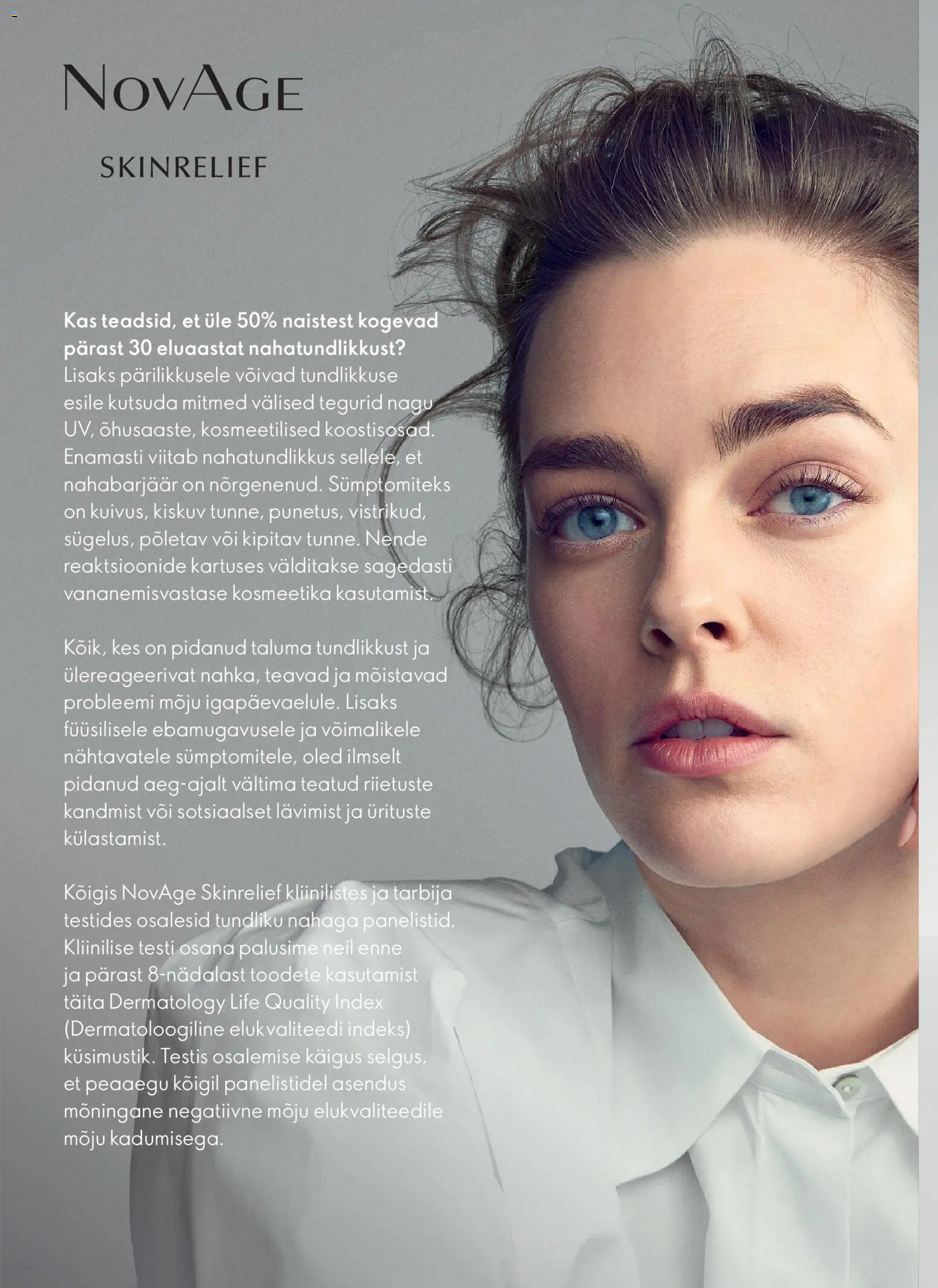 {H1} | Lehekülg: 82