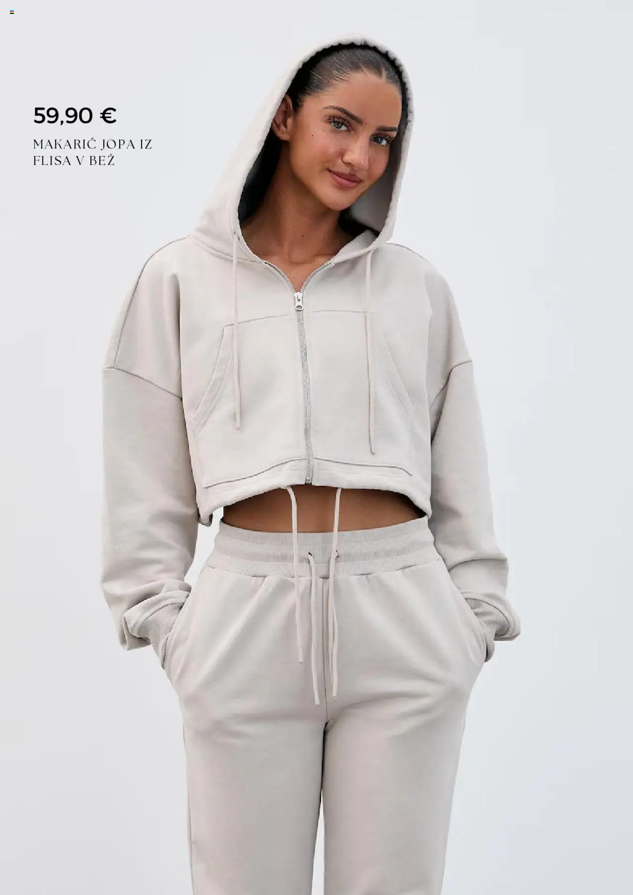 ABOUT YOU katalog  │ velja od 01.08.2025 | Stran: 16