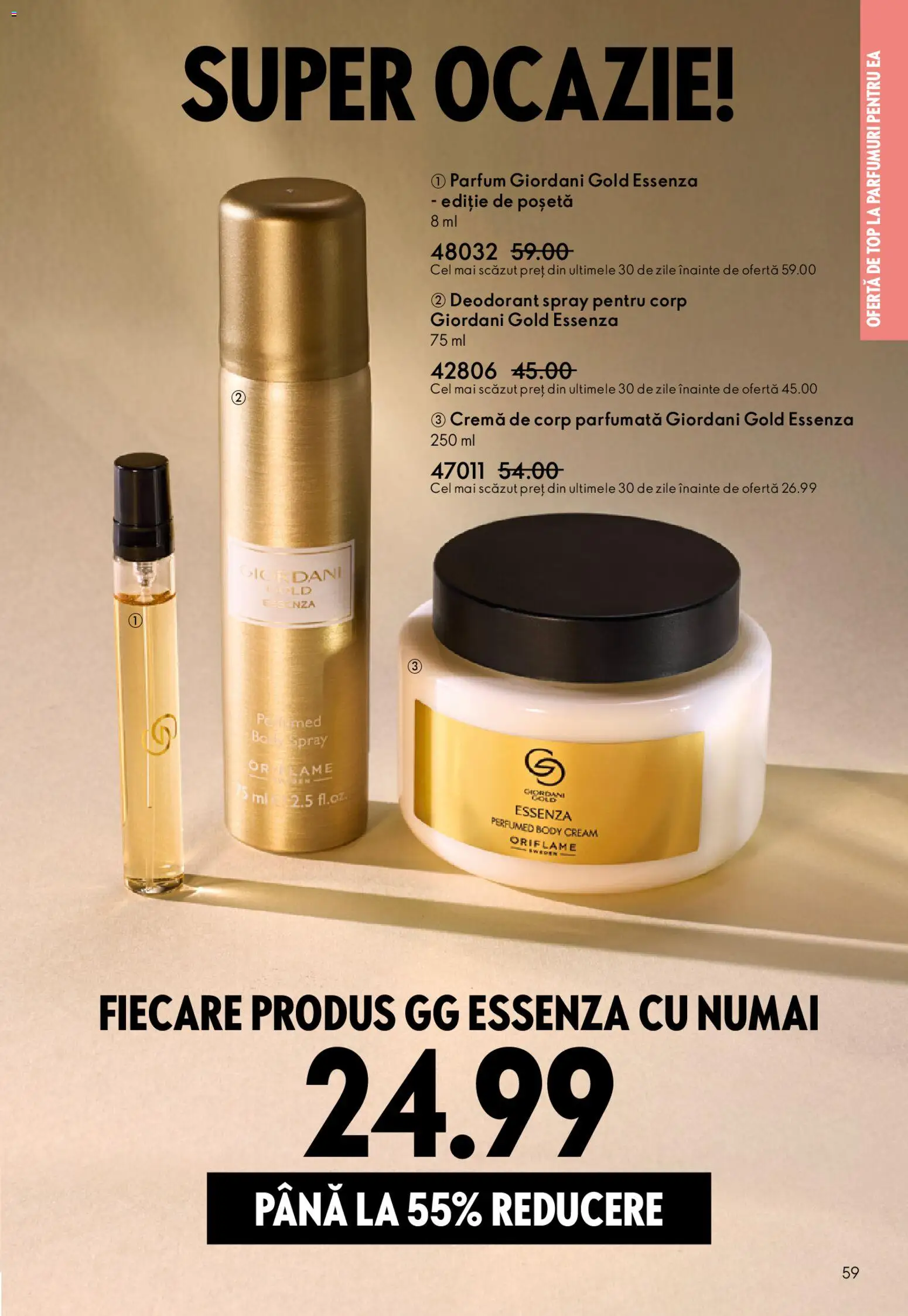 Noul catalog Oriflame – valabil de la 06.05.2026 | Pagină: 59