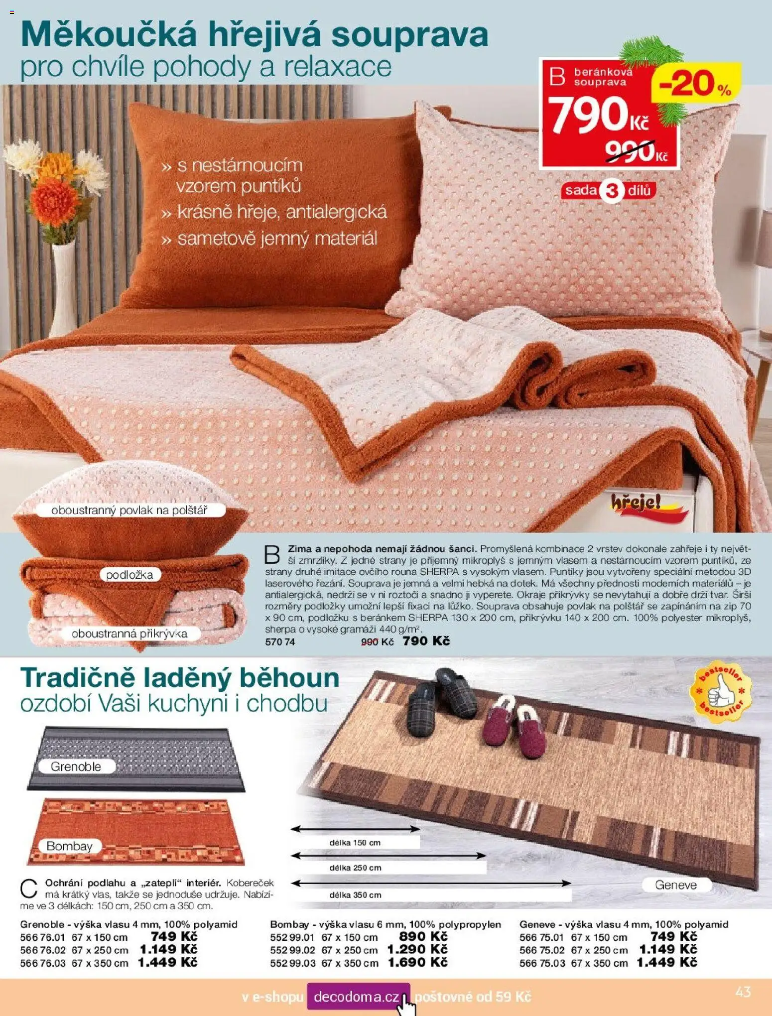 Decodoma katalog od 10.11.2025 | Strana: 43 | Produkty: Povlak na polštář, Polštář, Přikrývka, Běhoun