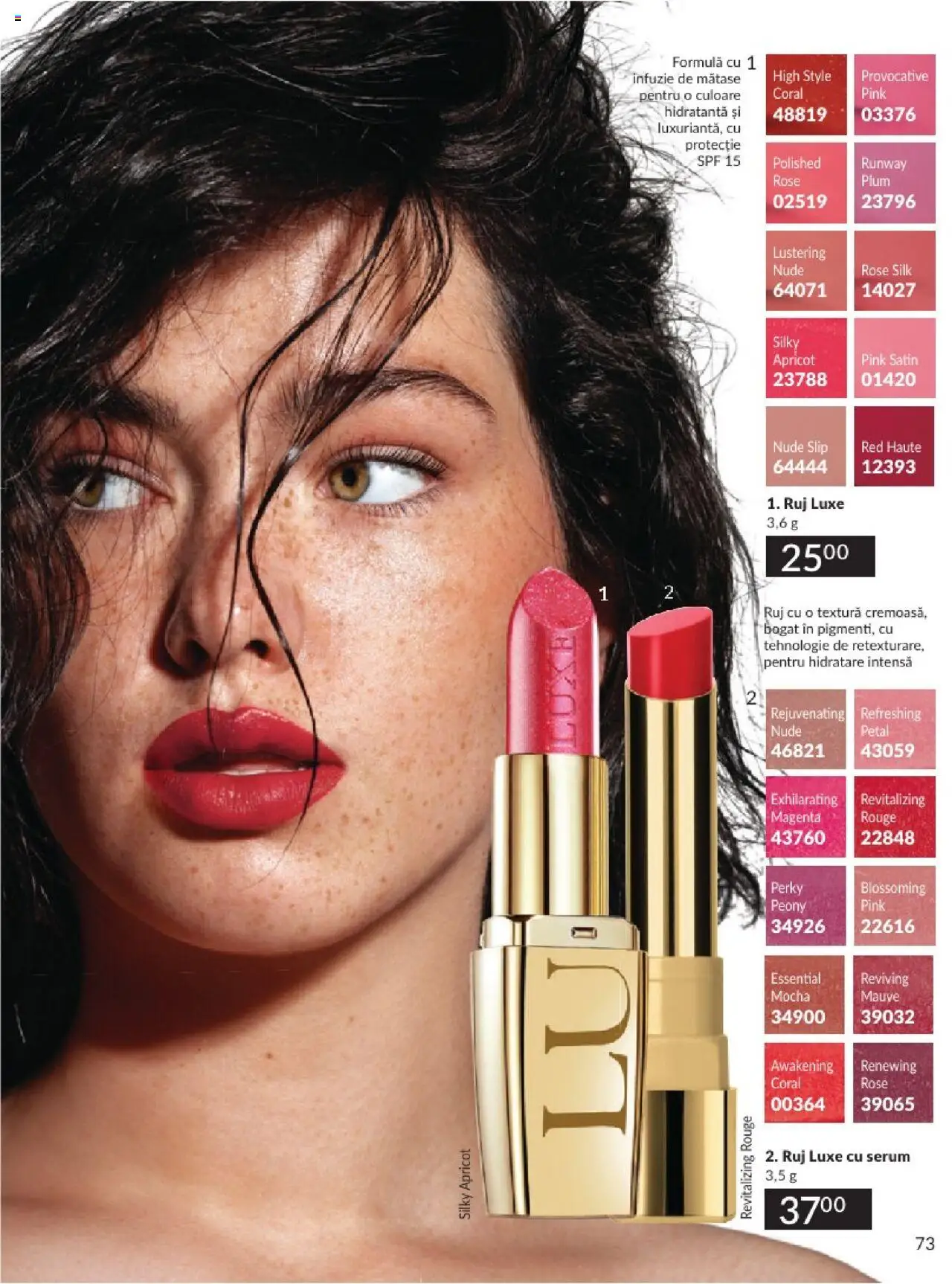 Catalog Avon - 06 2025 – valabil de la 01.06.2025 | Pagină: 73 | Produse: Delgeç, Serum, Ruj, Slip