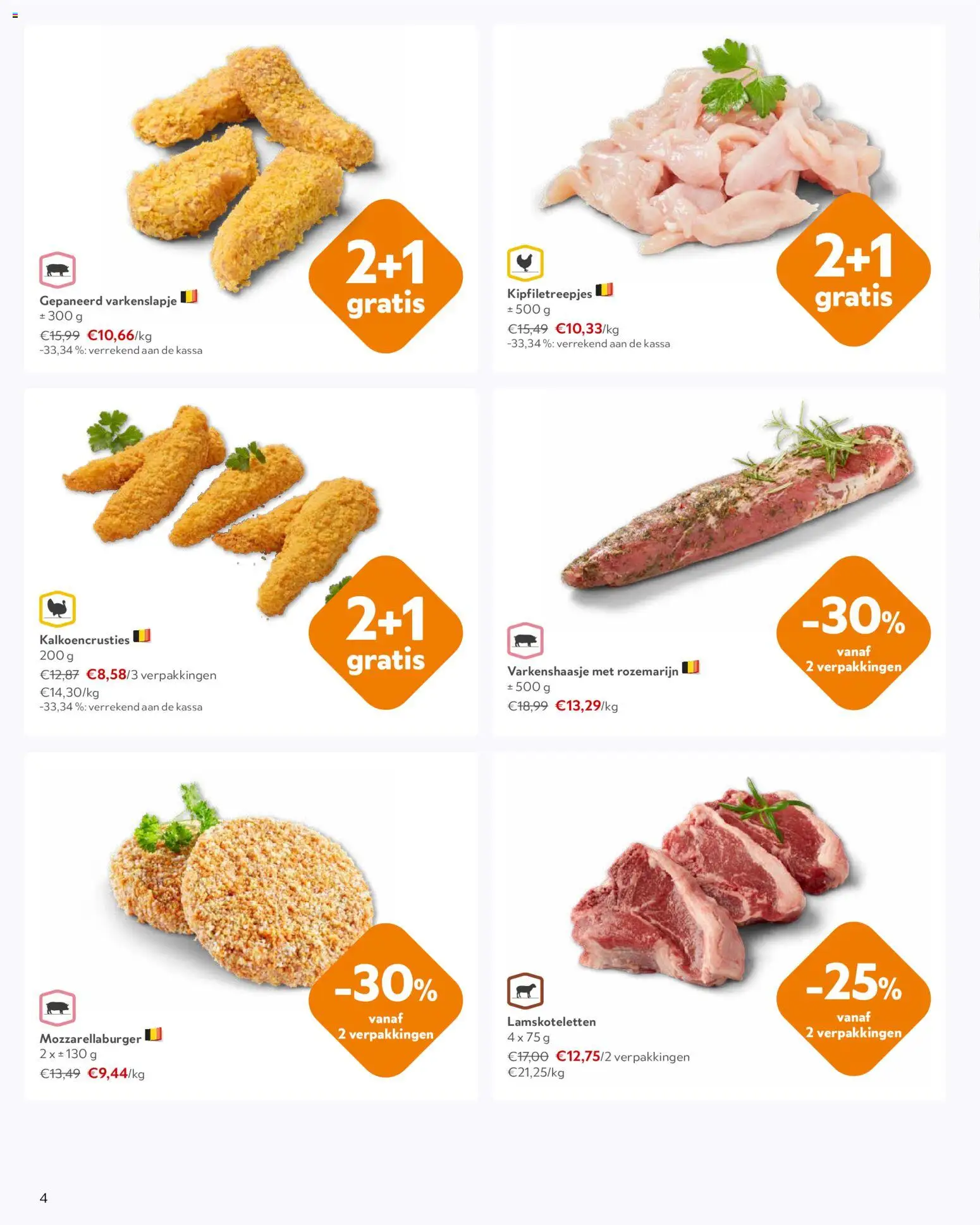 Nieuwe » OKay folder van 25/03/2026 🤩  « is er! Ontdek geweldige aanbiedingen en bespaar. | Belgium