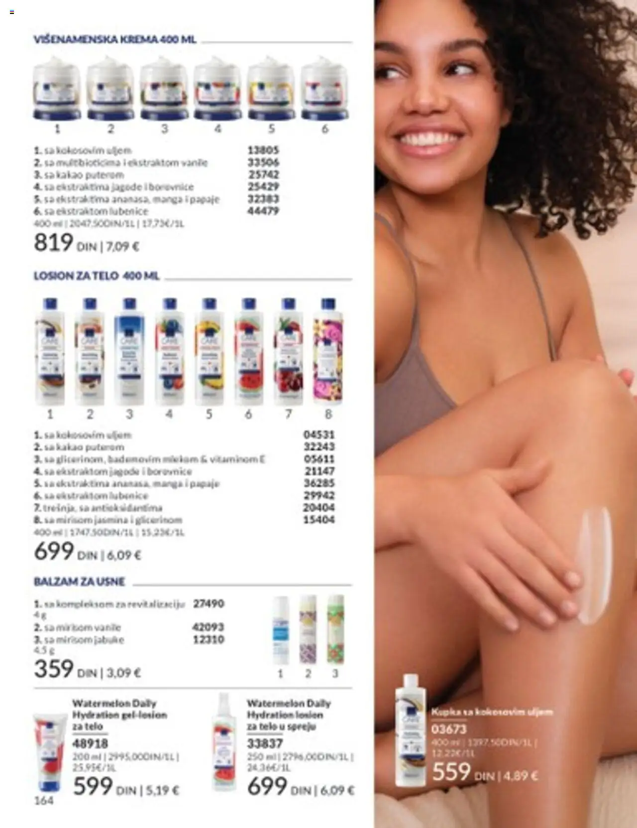 AVON katalog - važi od 01.07.2025 | Strana: 164 | Proizvode: Jagode, Balzam, Krema