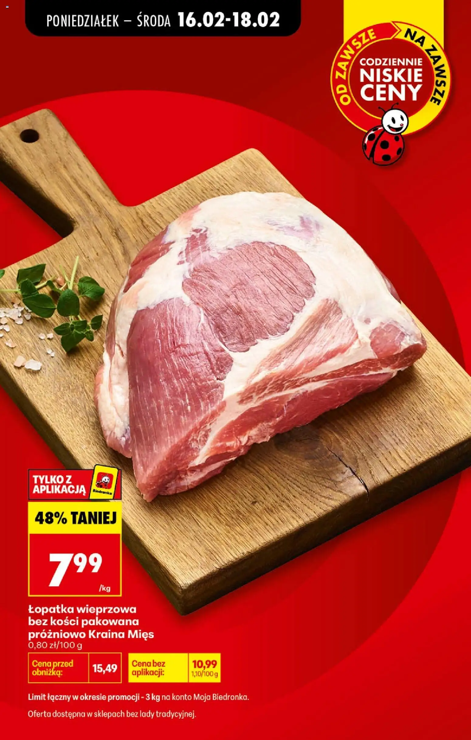 Biedronka Polsko leták od 16.02.2026 | Strana: 3 | Produkty: Lopatka