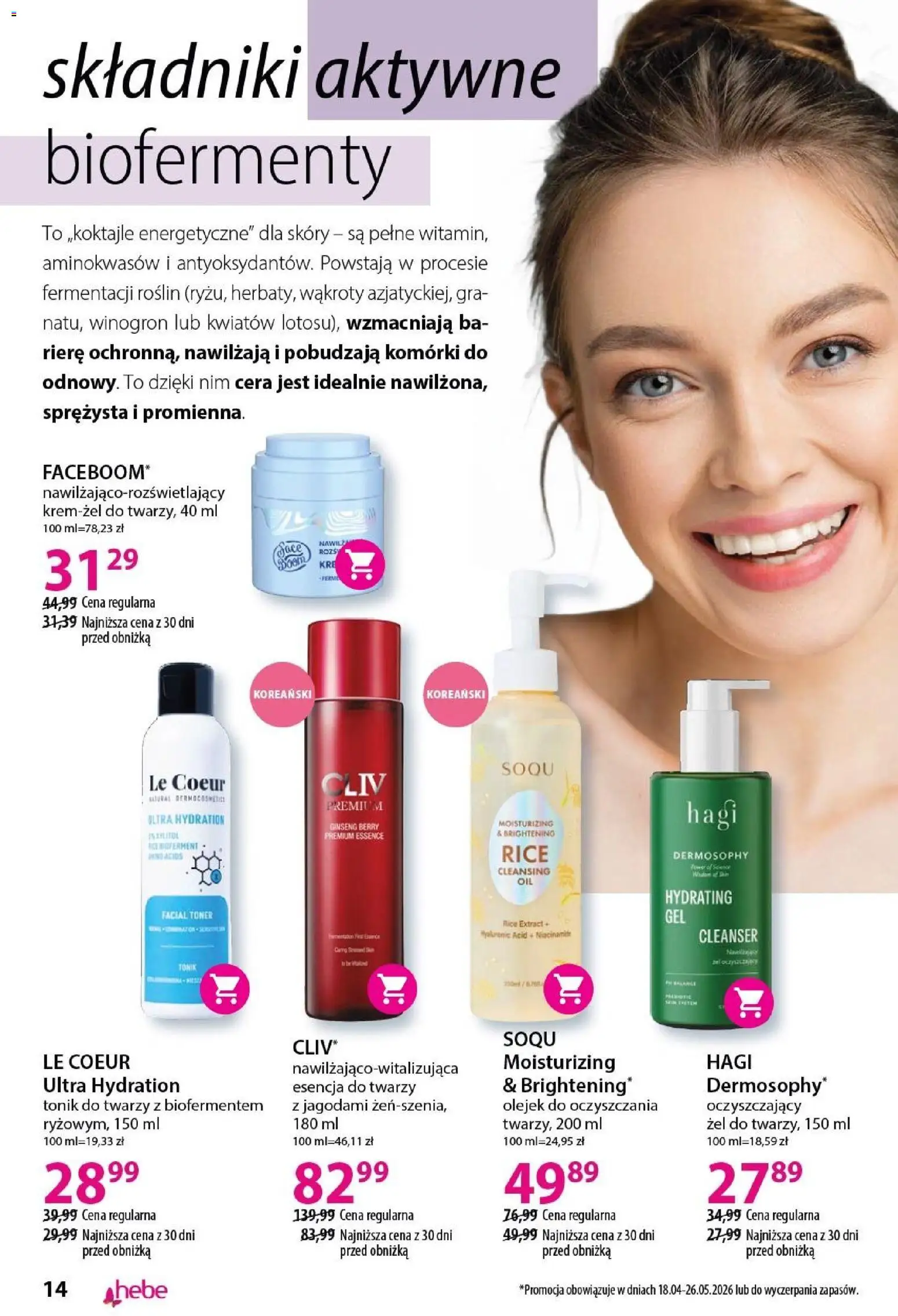 Hebe gazetka - Katalog od 18.04.2026 | Strona: 14 | Produkty: Gra, Toner, Tonik, Tonik do twarzy