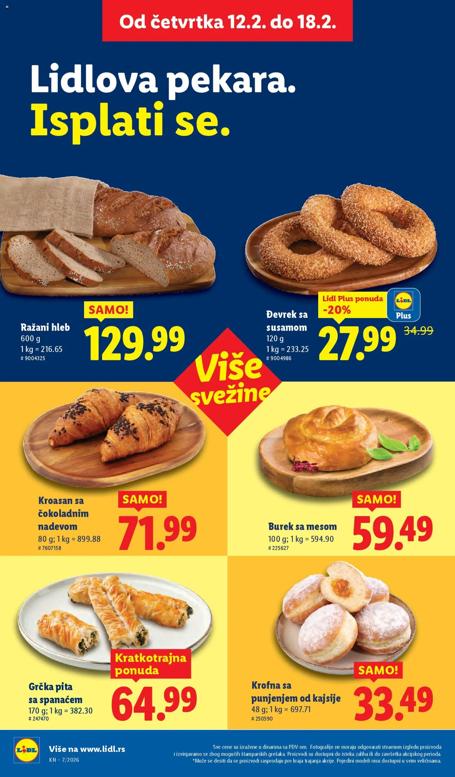 Lidl katalog - važi od 12.02.2026 | Strana: 16